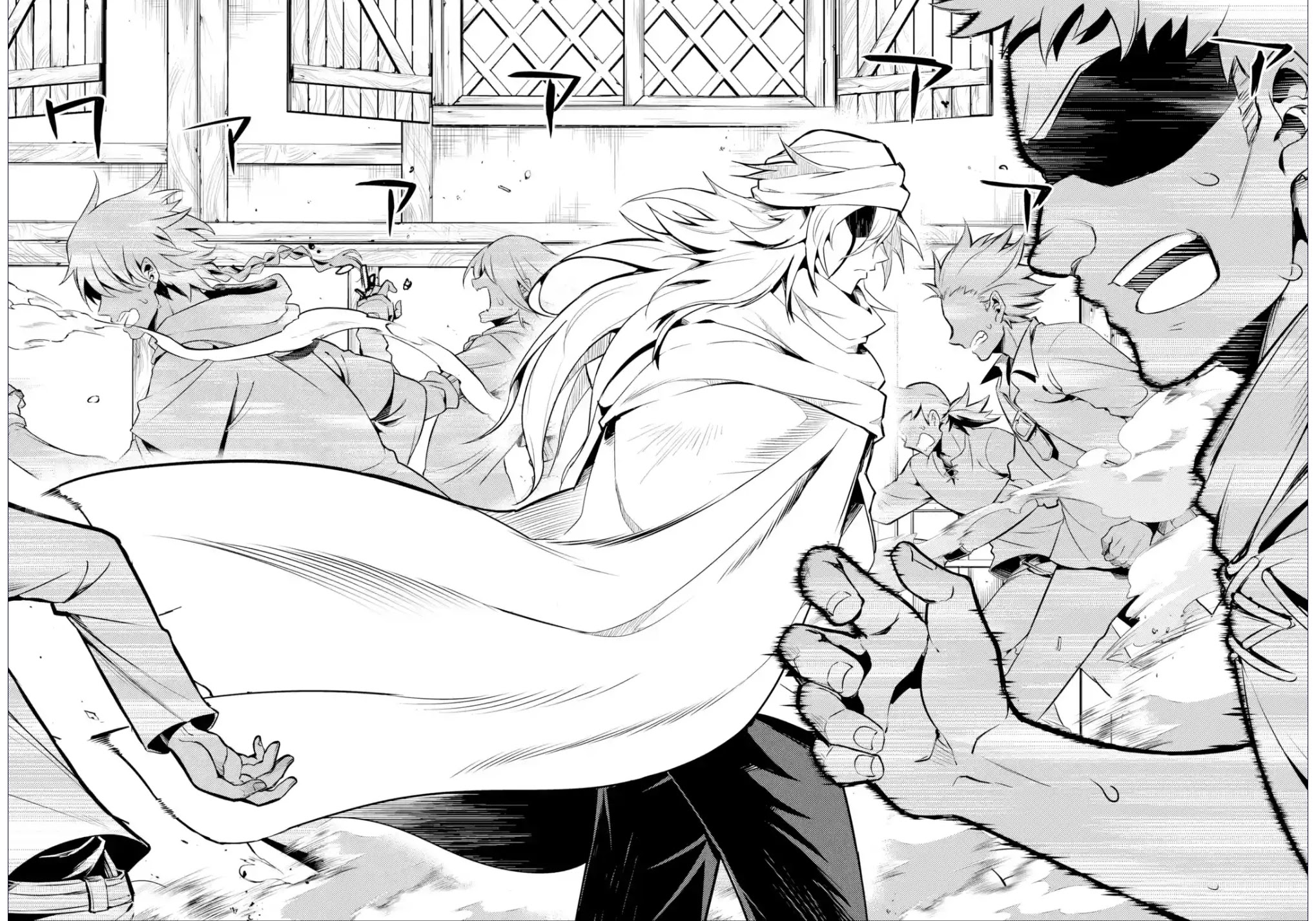 Shikkaku Mon no Saikyou Kenja Chapter 58.2 page 3 - Chapter 58.2