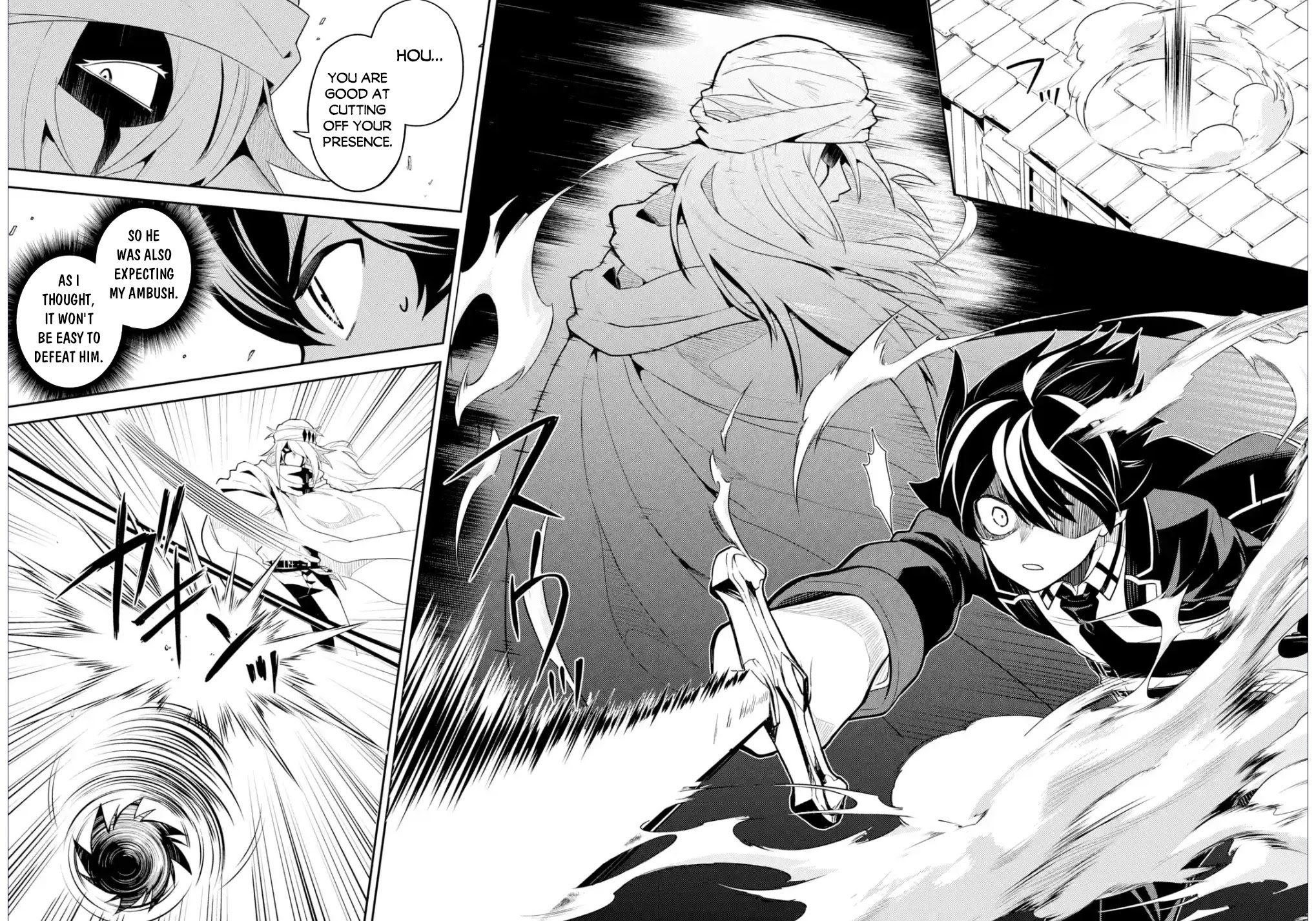 Shikkaku Mon no Saikyou Kenja Chapter 58.2 page 6 - Chapter 58.2