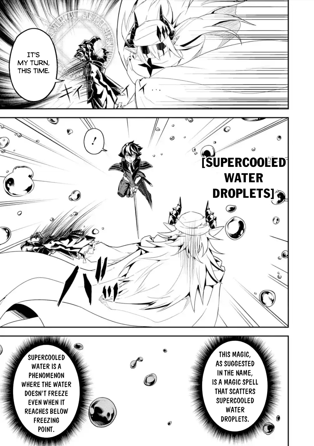 Shikkaku Mon no Saikyou Kenja Chapter 58.3 page 11 - Chapter 58.3