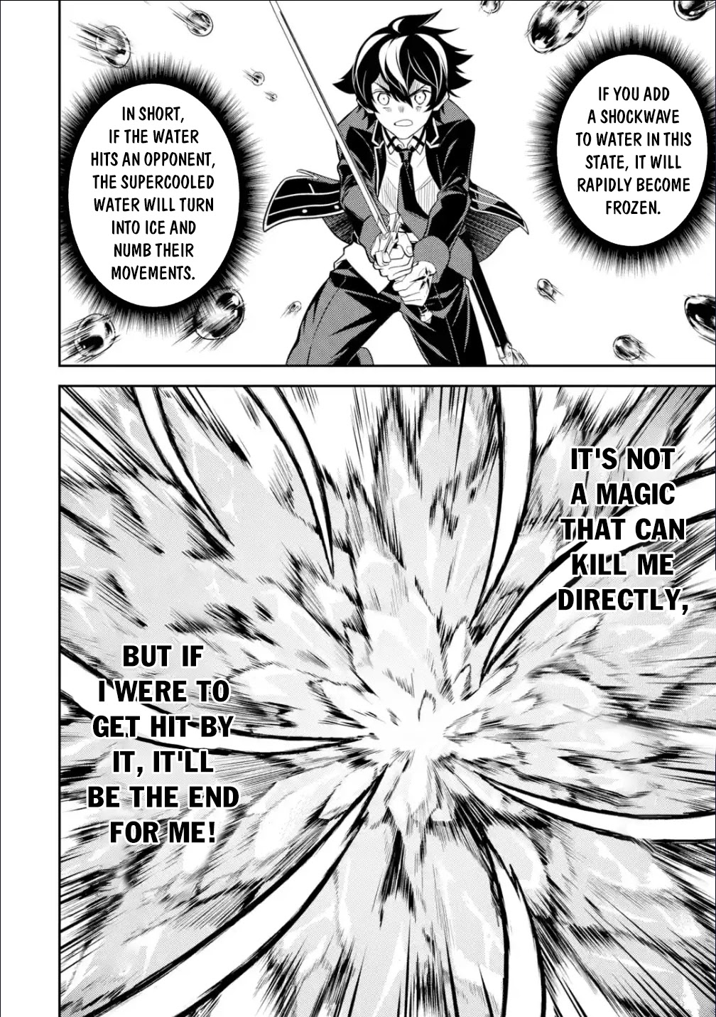Shikkaku Mon no Saikyou Kenja Chapter 58.3 page 12 - Chapter 58.3