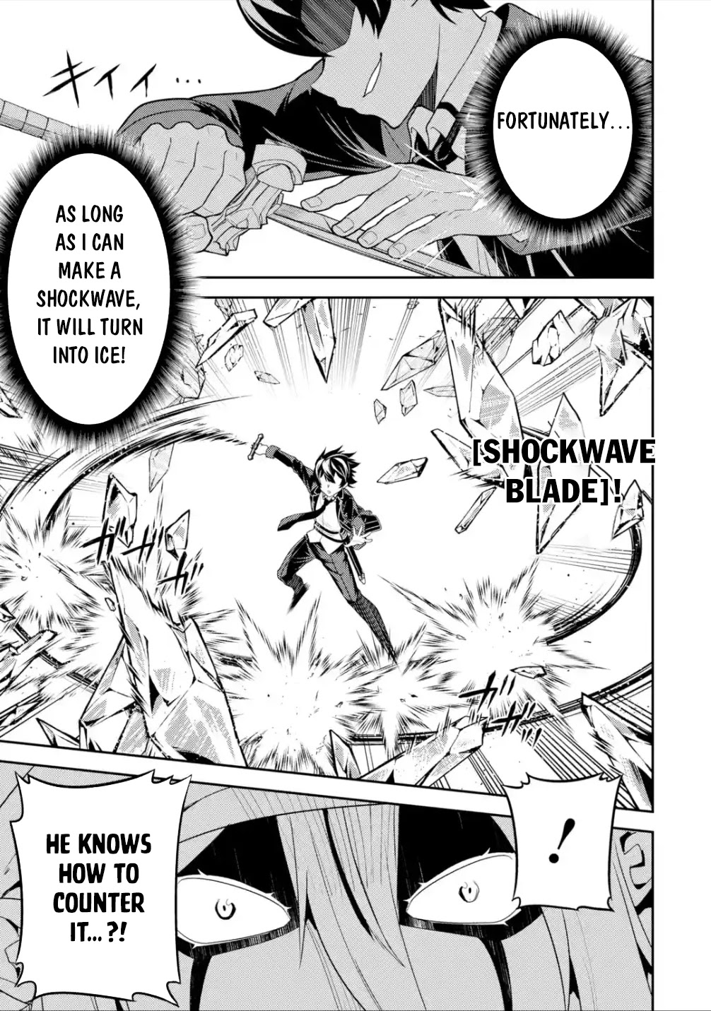 Shikkaku Mon no Saikyou Kenja Chapter 58.3 page 13 - Chapter 58.3