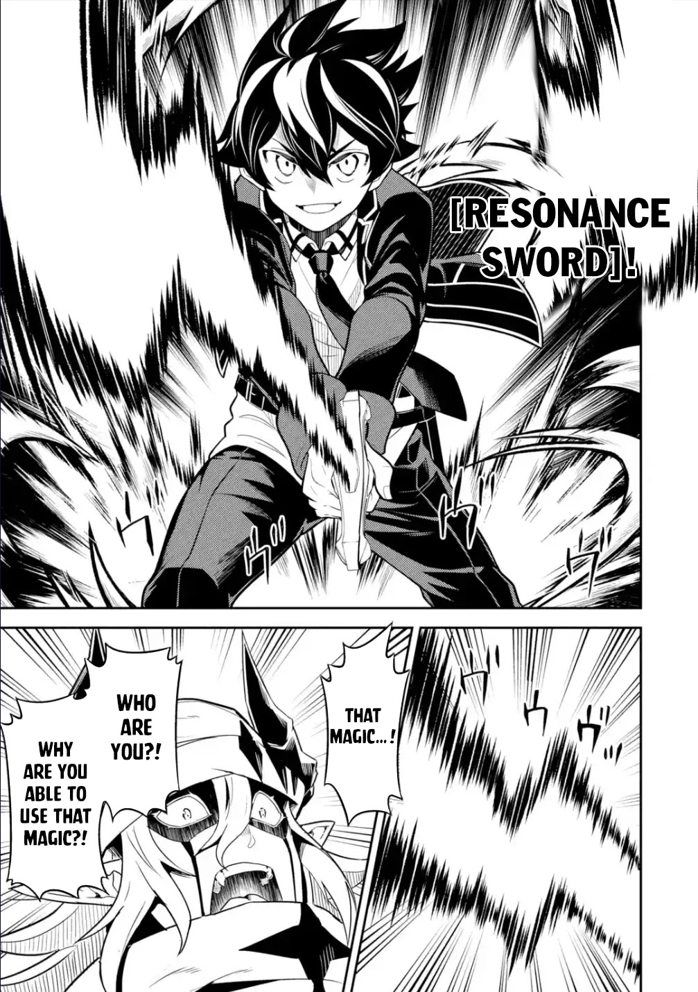 Shikkaku Mon no Saikyou Kenja Chapter 58.3 page 15 - Chapter 58.3