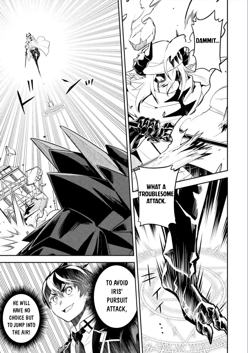 Shikkaku Mon no Saikyou Kenja Chapter 58.3 page 3 - Chapter 58.3