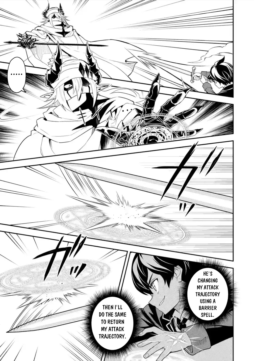 Shikkaku Mon no Saikyou Kenja Chapter 58.3 page 5 - Chapter 58.3