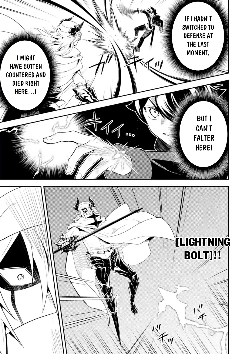 Shikkaku Mon no Saikyou Kenja Chapter 58.3 page 9 - Chapter 58.3