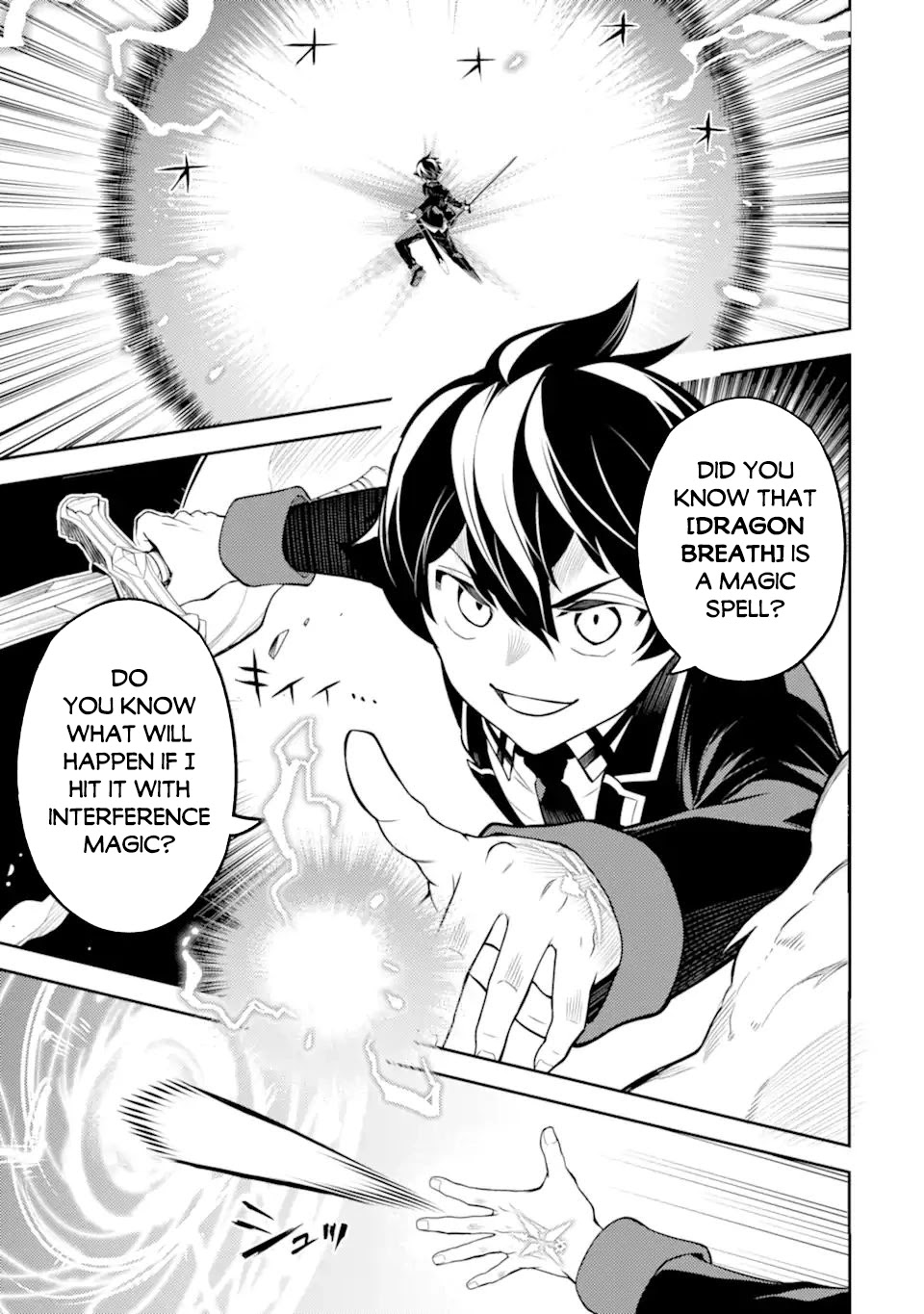 Shikkaku Mon no Saikyou Kenja Chapter 59 page 14 - Chapter 59: The Strongest Sage Severs Fate