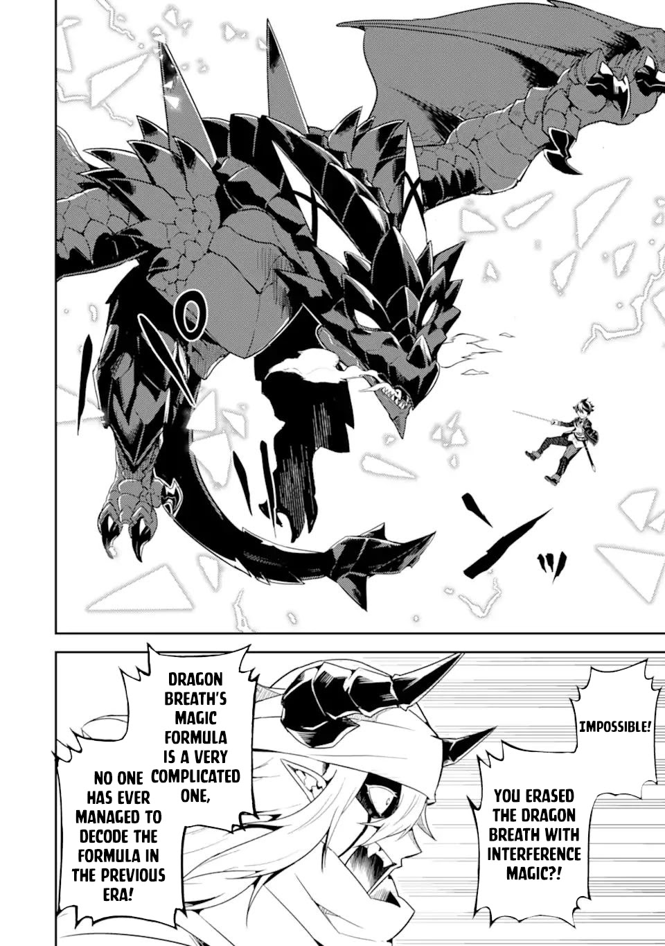 Shikkaku Mon no Saikyou Kenja Chapter 59 page 15 - Chapter 59: The Strongest Sage Severs Fate