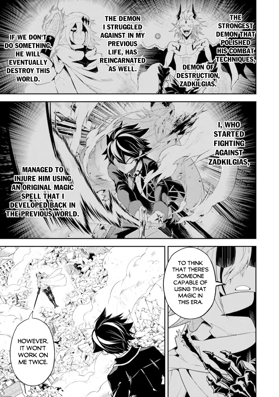 Shikkaku Mon no Saikyou Kenja Chapter 59 page 2 - Chapter 59: The Strongest Sage Severs Fate