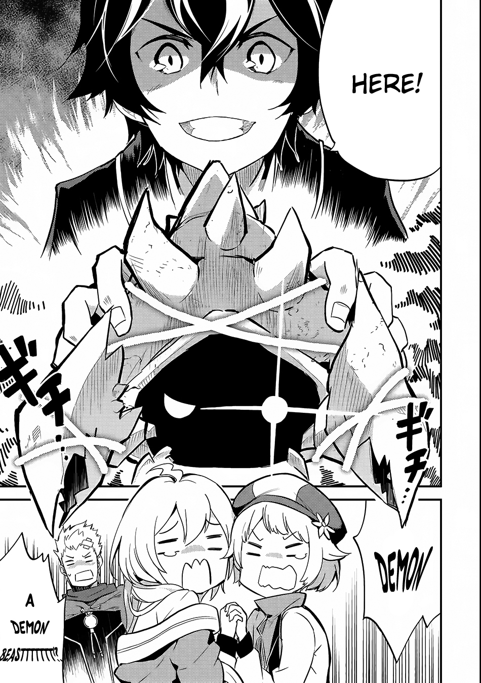 Shikkaku Mon no Saikyou Kenja Chapter 6 page 16 - Chapter 6: The Strongest Sage, Party Established