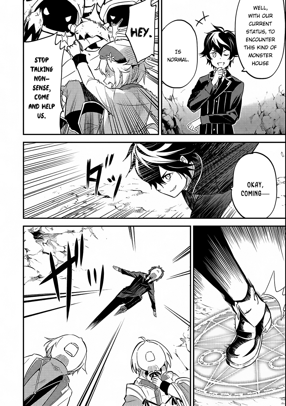 Shikkaku Mon no Saikyou Kenja Chapter 6 page 32 - Chapter 6: The Strongest Sage, Party Established