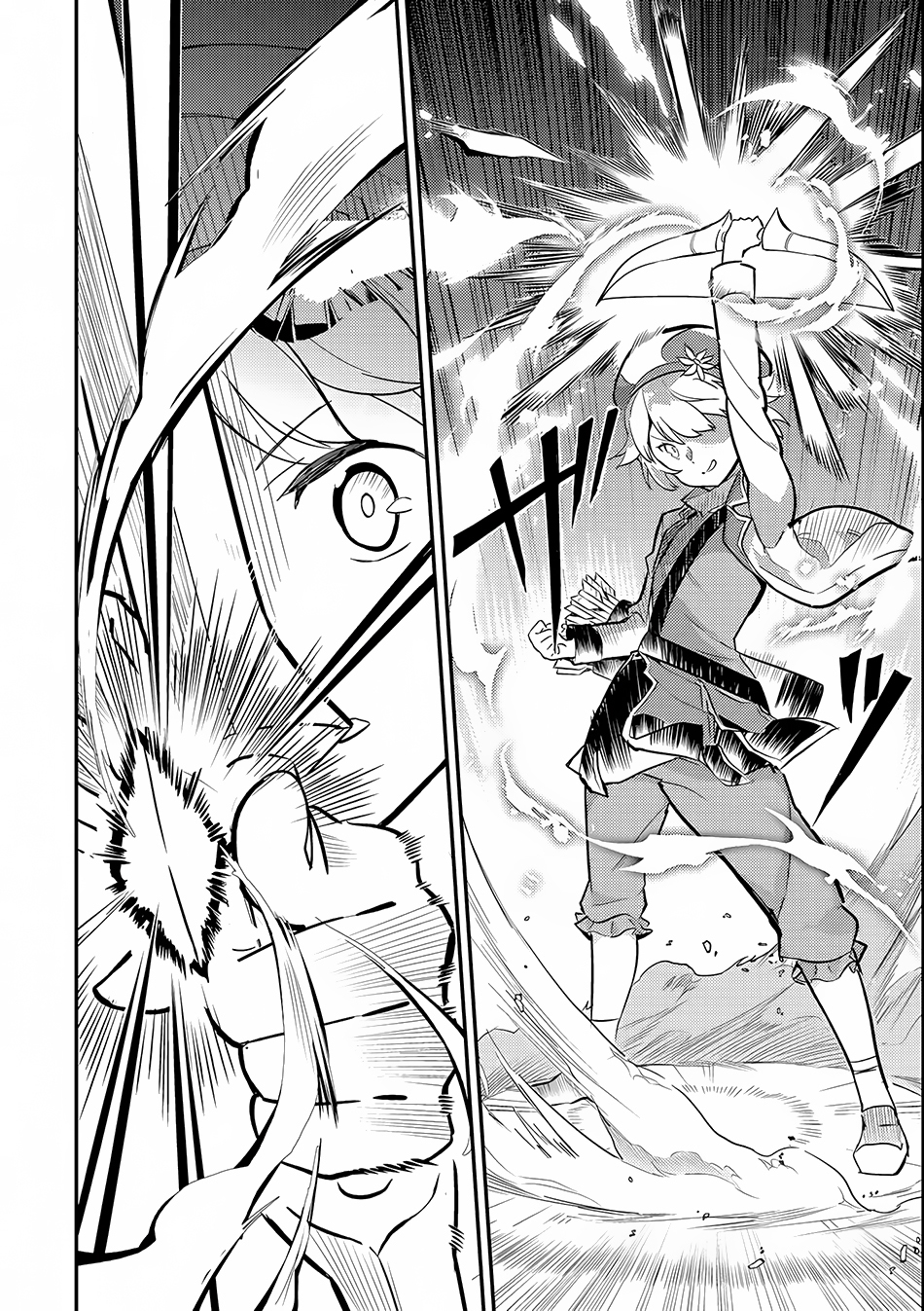 Shikkaku Mon no Saikyou Kenja Chapter 6 page 47 - Chapter 6: The Strongest Sage, Party Established