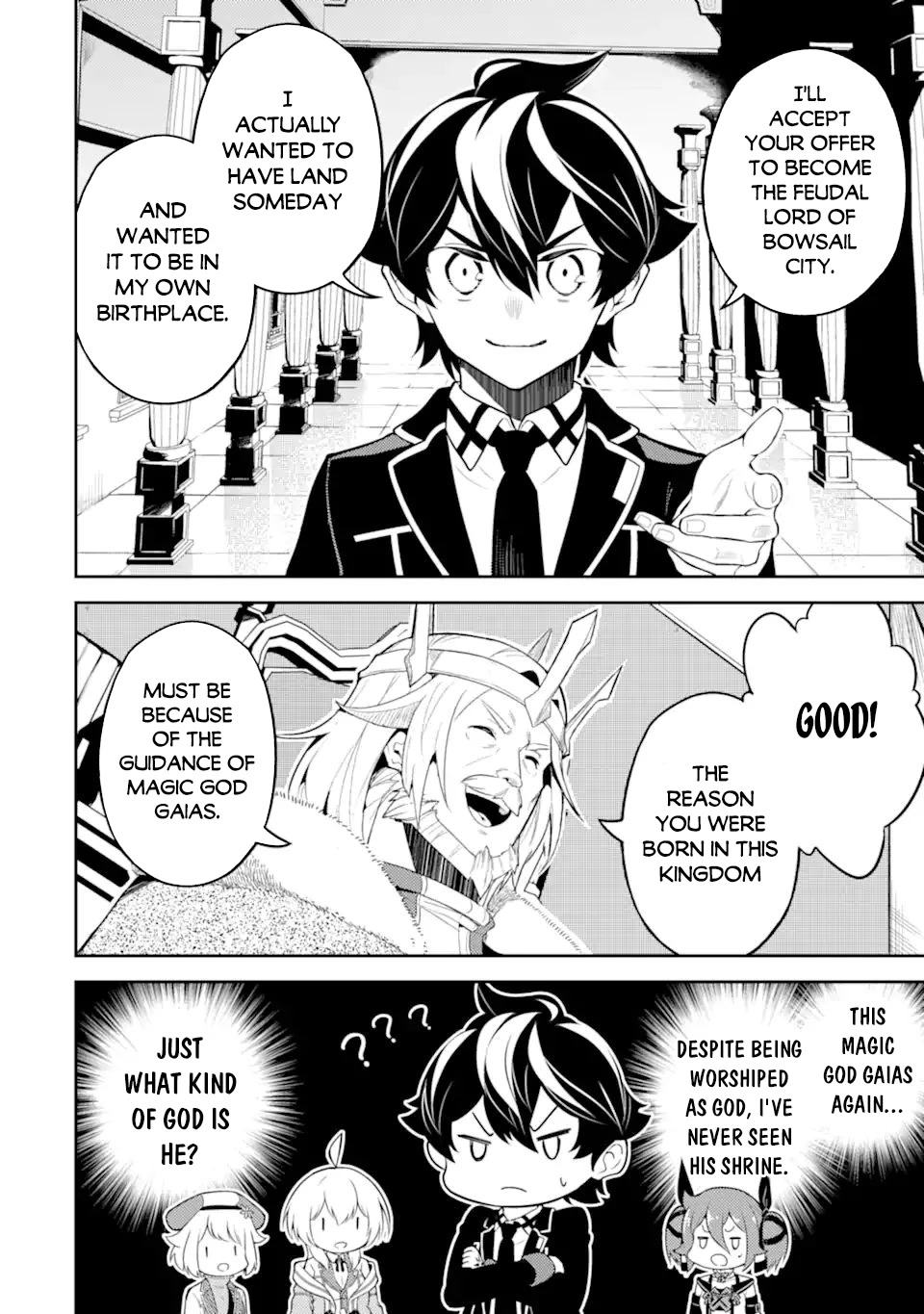 Shikkaku Mon no Saikyou Kenja Chapter 60 page 16 - Chapter 60: The Strongest Sage Becomes the Feudal Lord