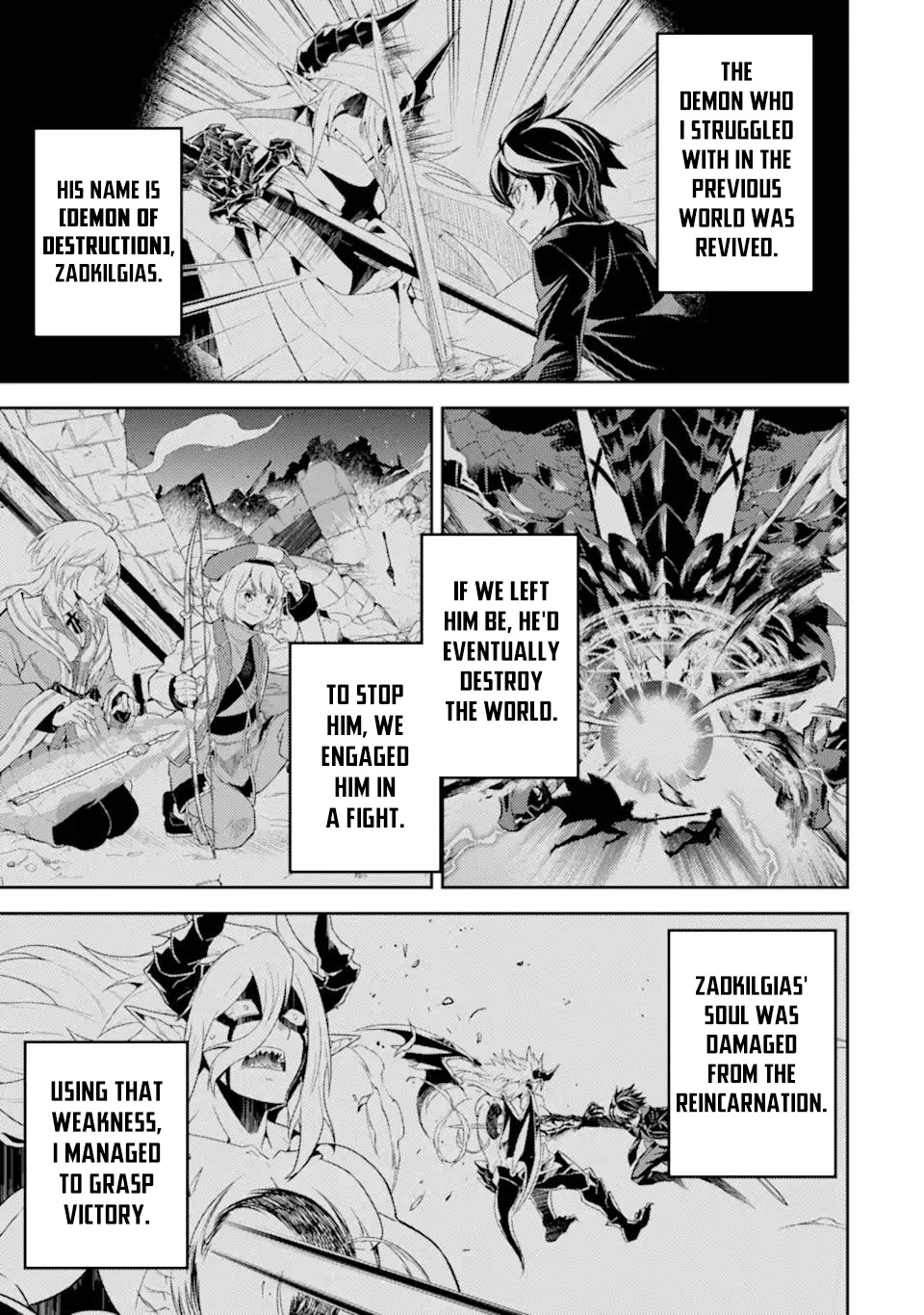 Shikkaku Mon no Saikyou Kenja Chapter 60 page 2 - Chapter 60: The Strongest Sage Becomes the Feudal Lord