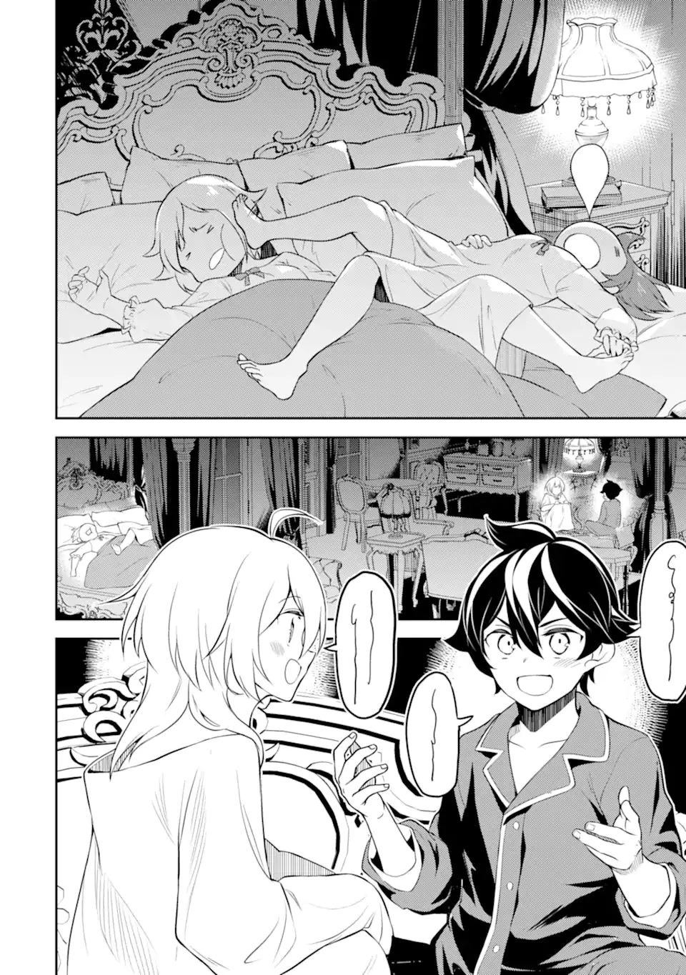 Shikkaku Mon no Saikyou Kenja Chapter 60 page 49 - Chapter 60: The Strongest Sage Becomes the Feudal Lord