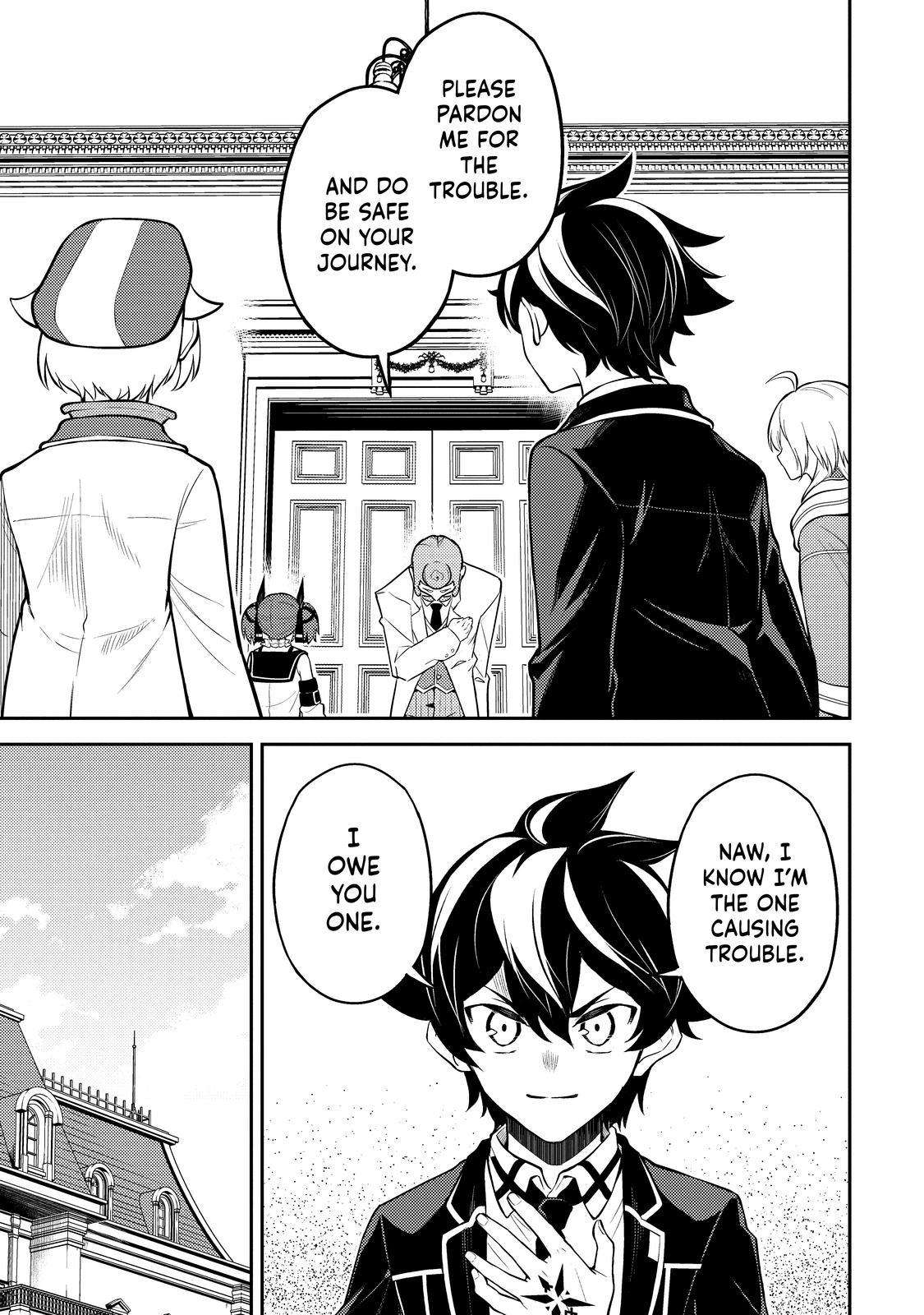 Shikkaku Mon no Saikyou Kenja Chapter 61 page 16 - Chapter 61
