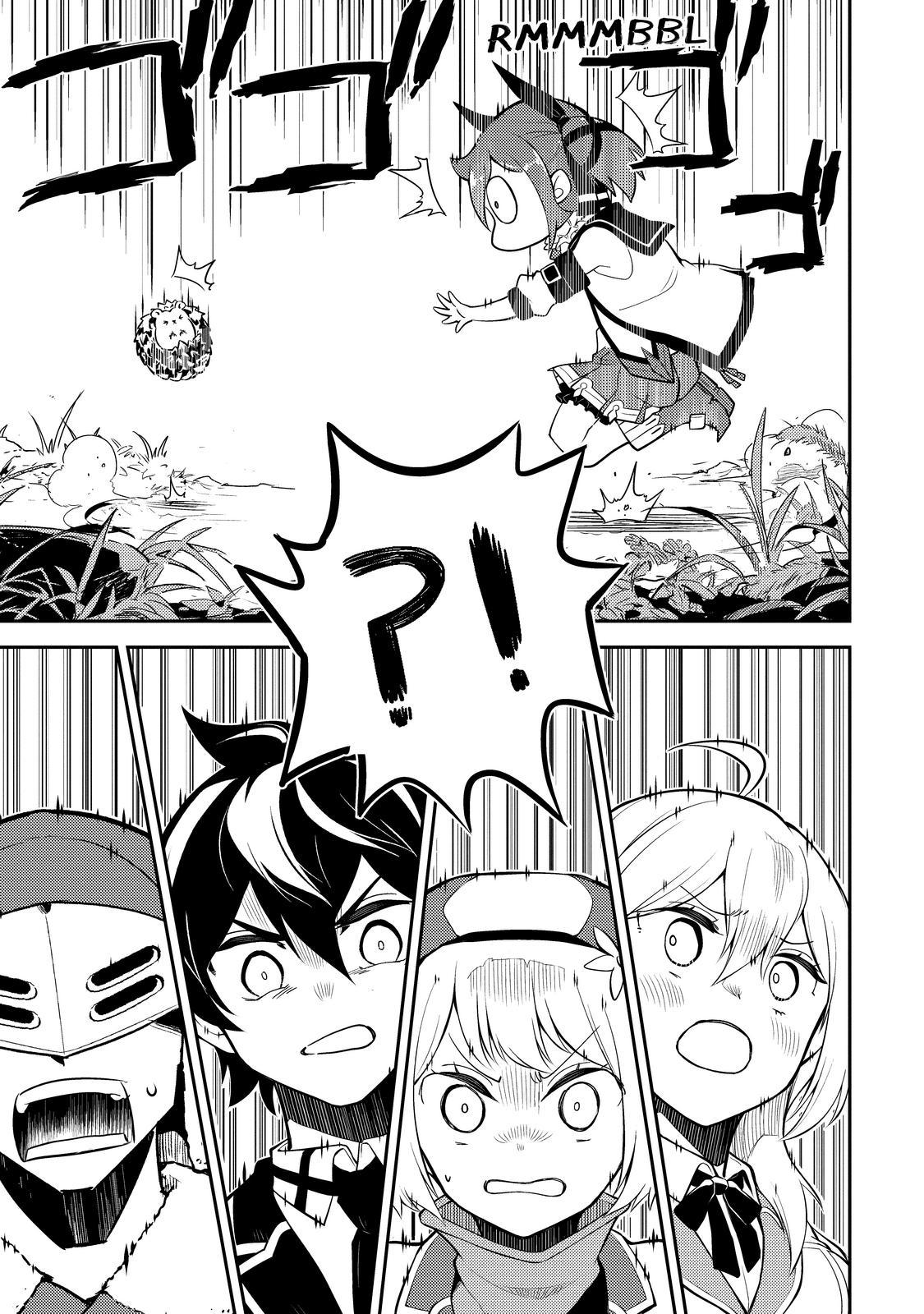 Shikkaku Mon no Saikyou Kenja Chapter 61 page 44 - Chapter 61