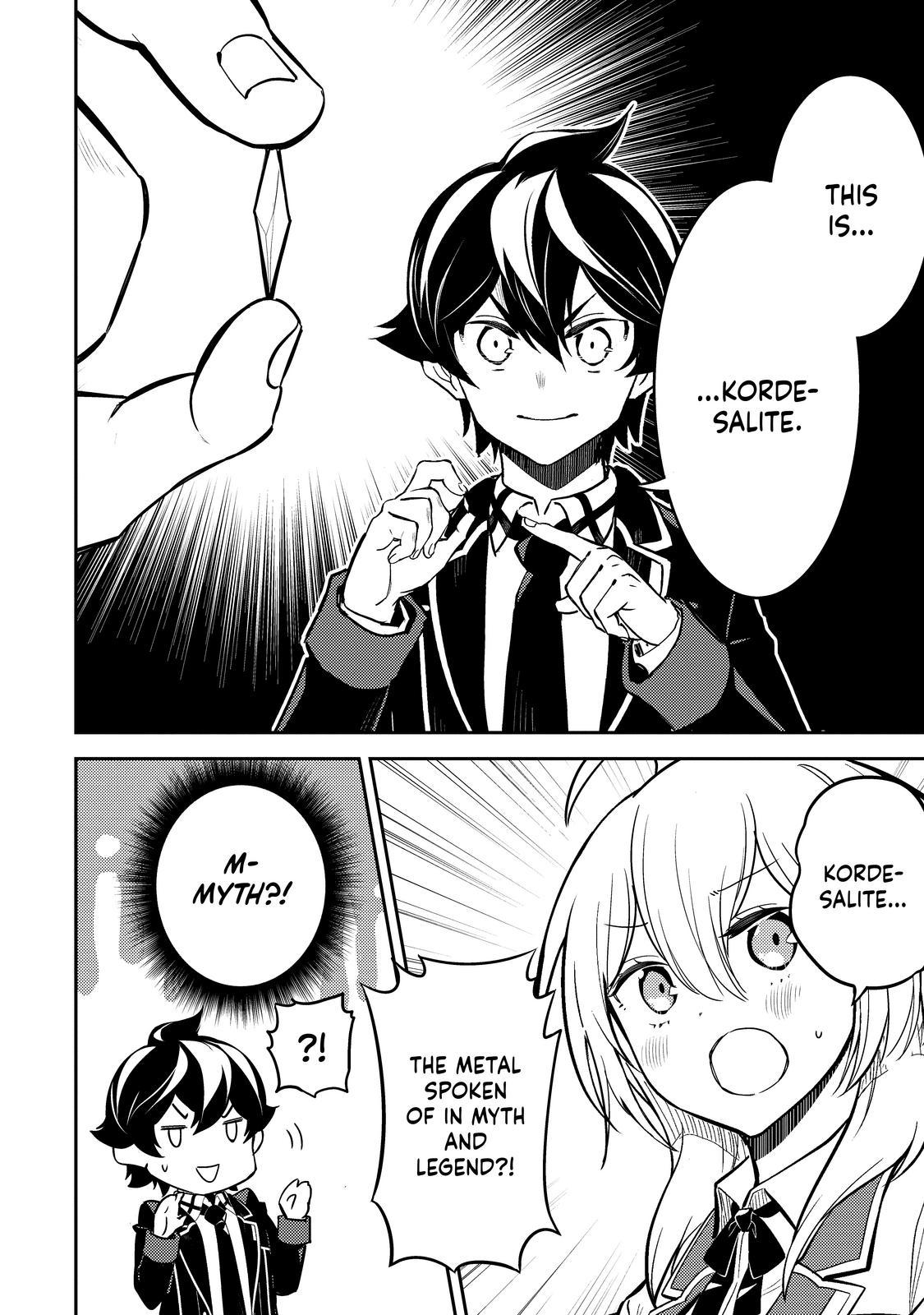 Shikkaku Mon no Saikyou Kenja Chapter 63 page 13 - Chapter 63