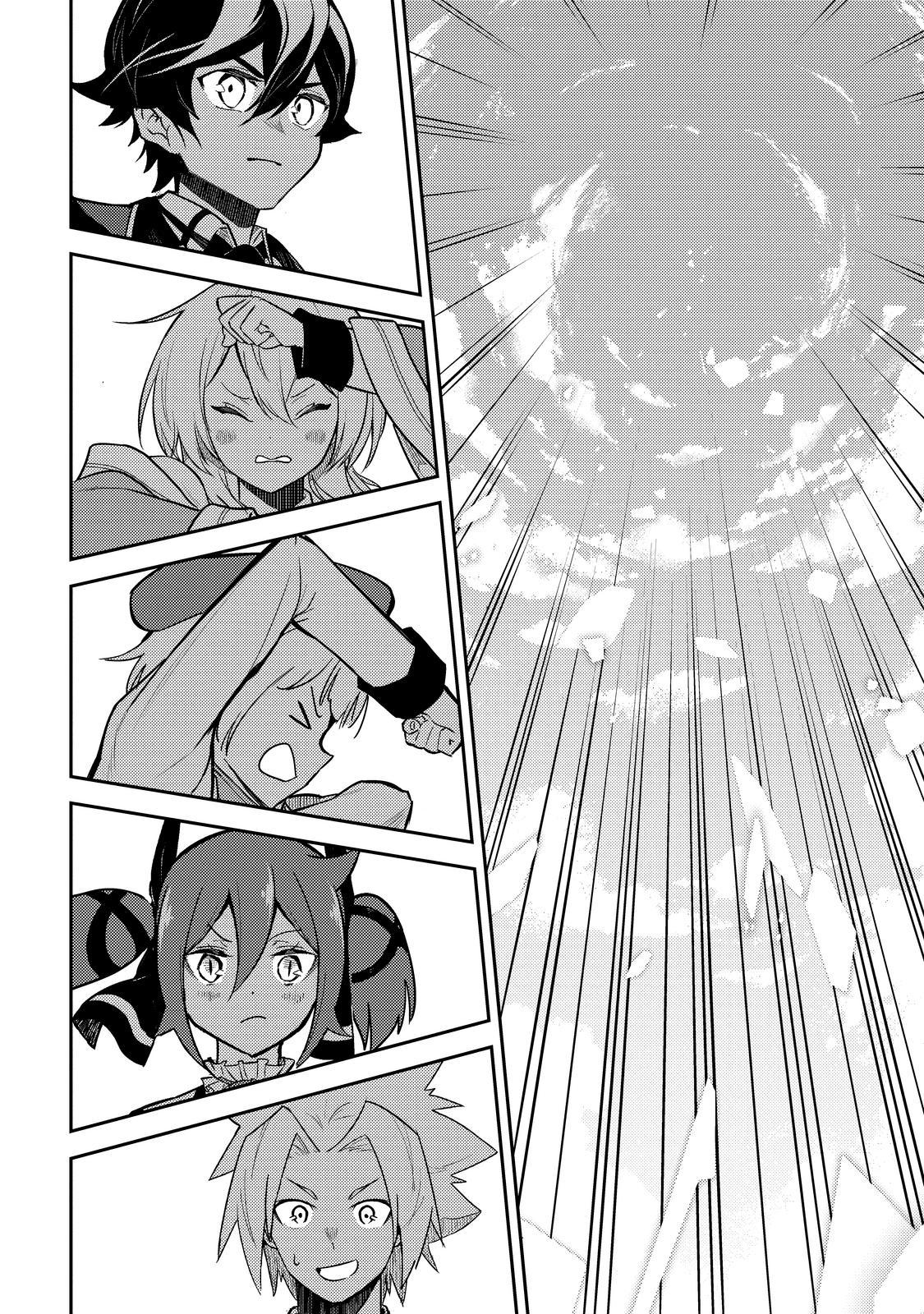Shikkaku Mon no Saikyou Kenja Chapter 63 page 39 - Chapter 63