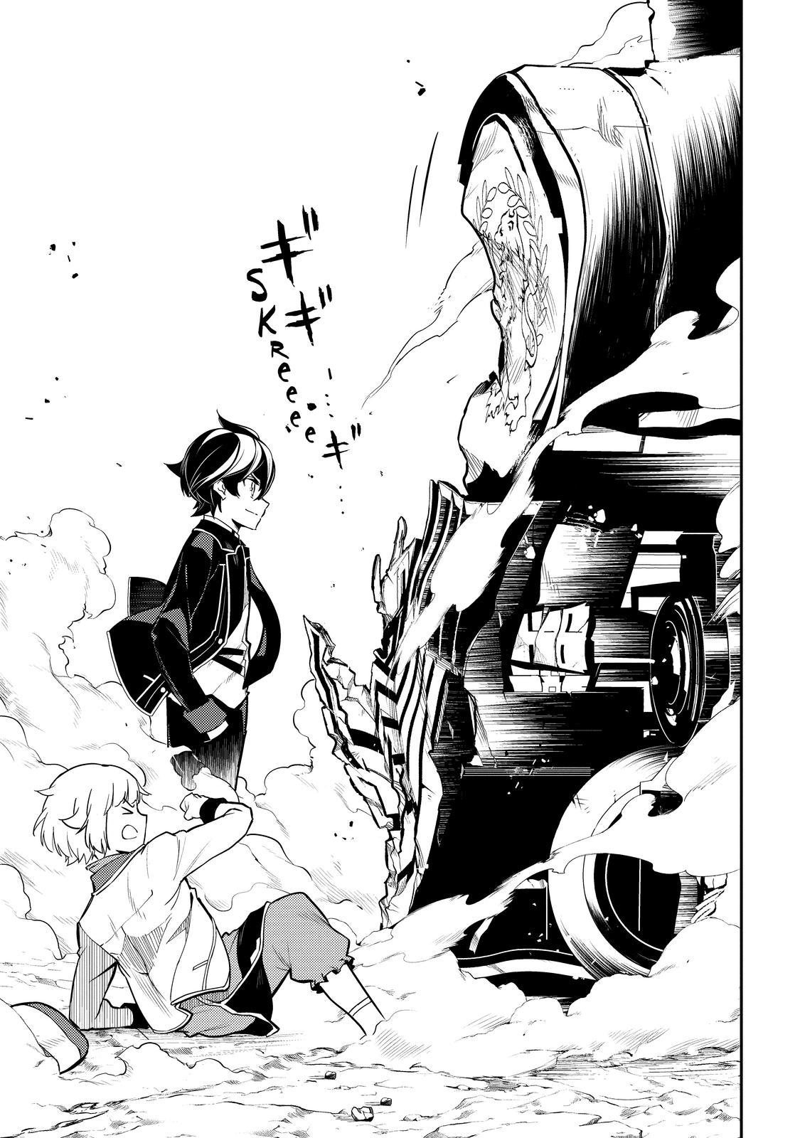 Shikkaku Mon no Saikyou Kenja Chapter 63 page 40 - Chapter 63