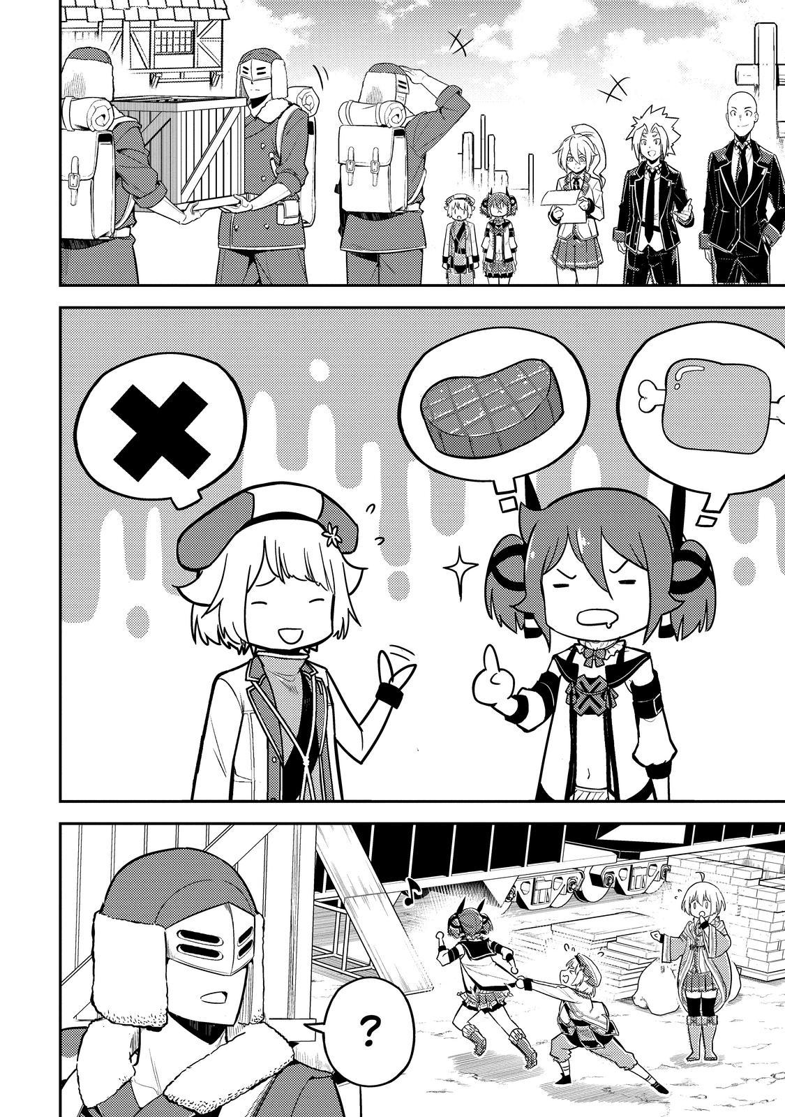 Shikkaku Mon no Saikyou Kenja Chapter 63 page 47 - Chapter 63