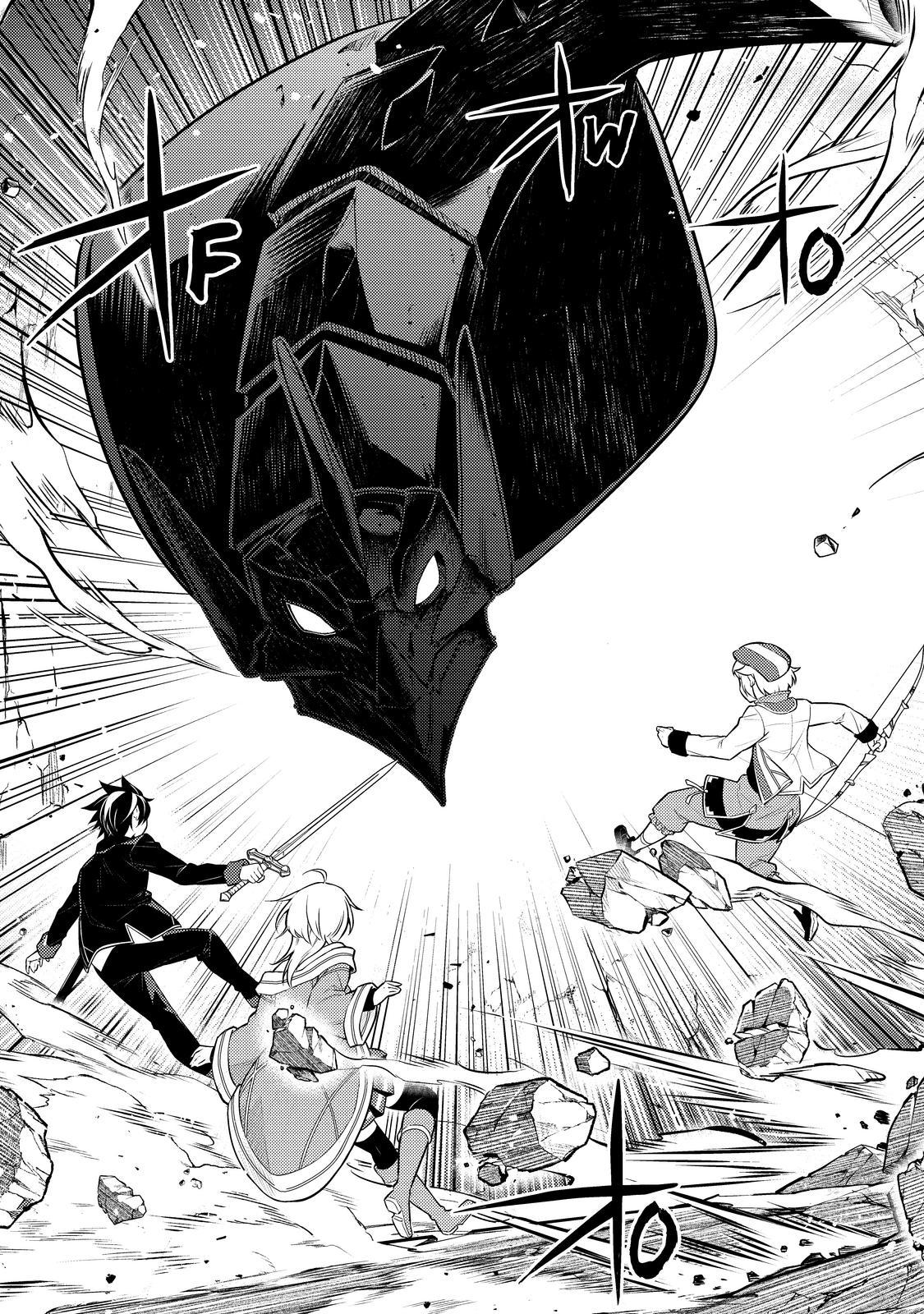 Shikkaku Mon no Saikyou Kenja Chapter 64 page 12 - Chapter 64