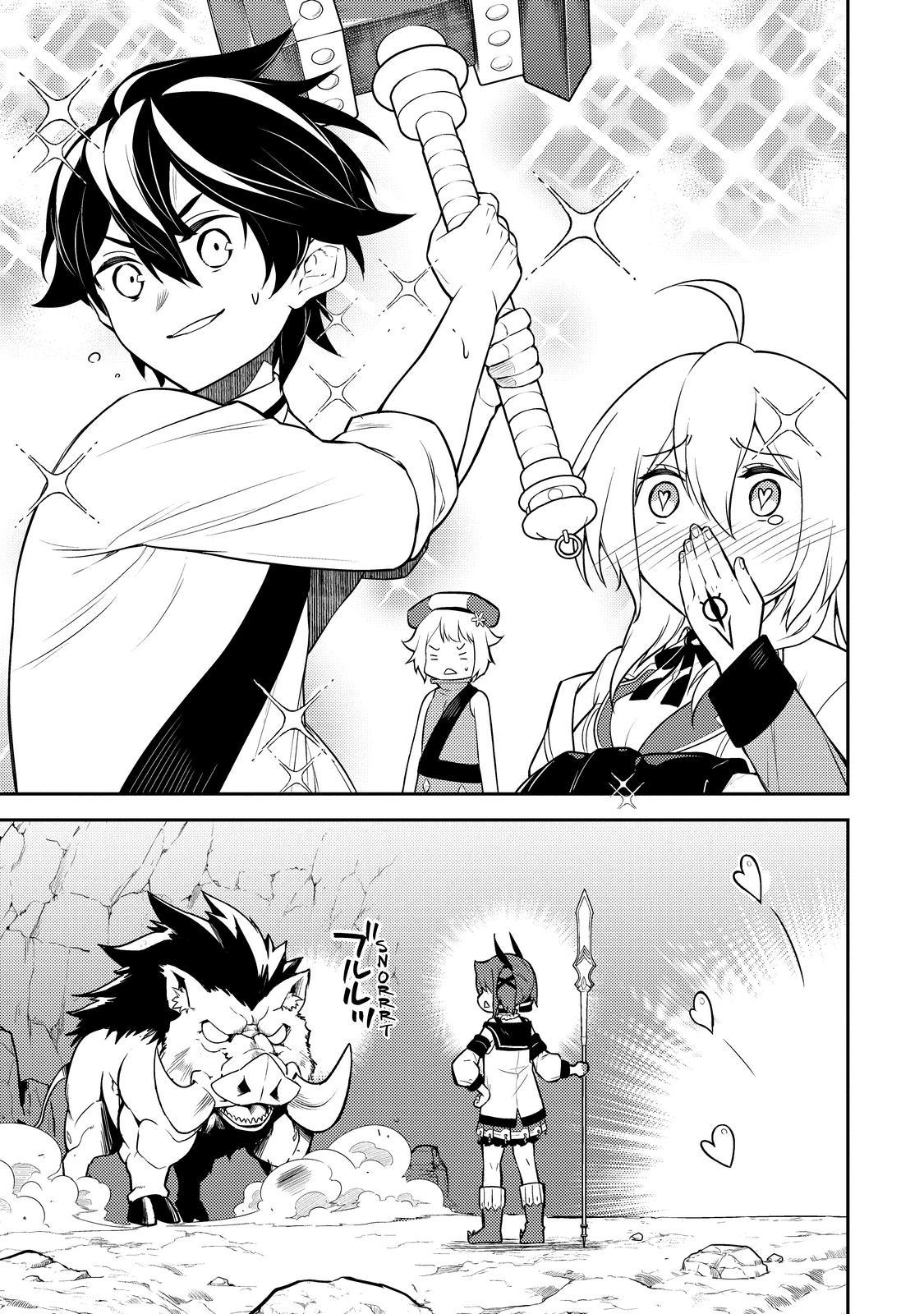 Shikkaku Mon no Saikyou Kenja Chapter 64 page 58 - Chapter 64