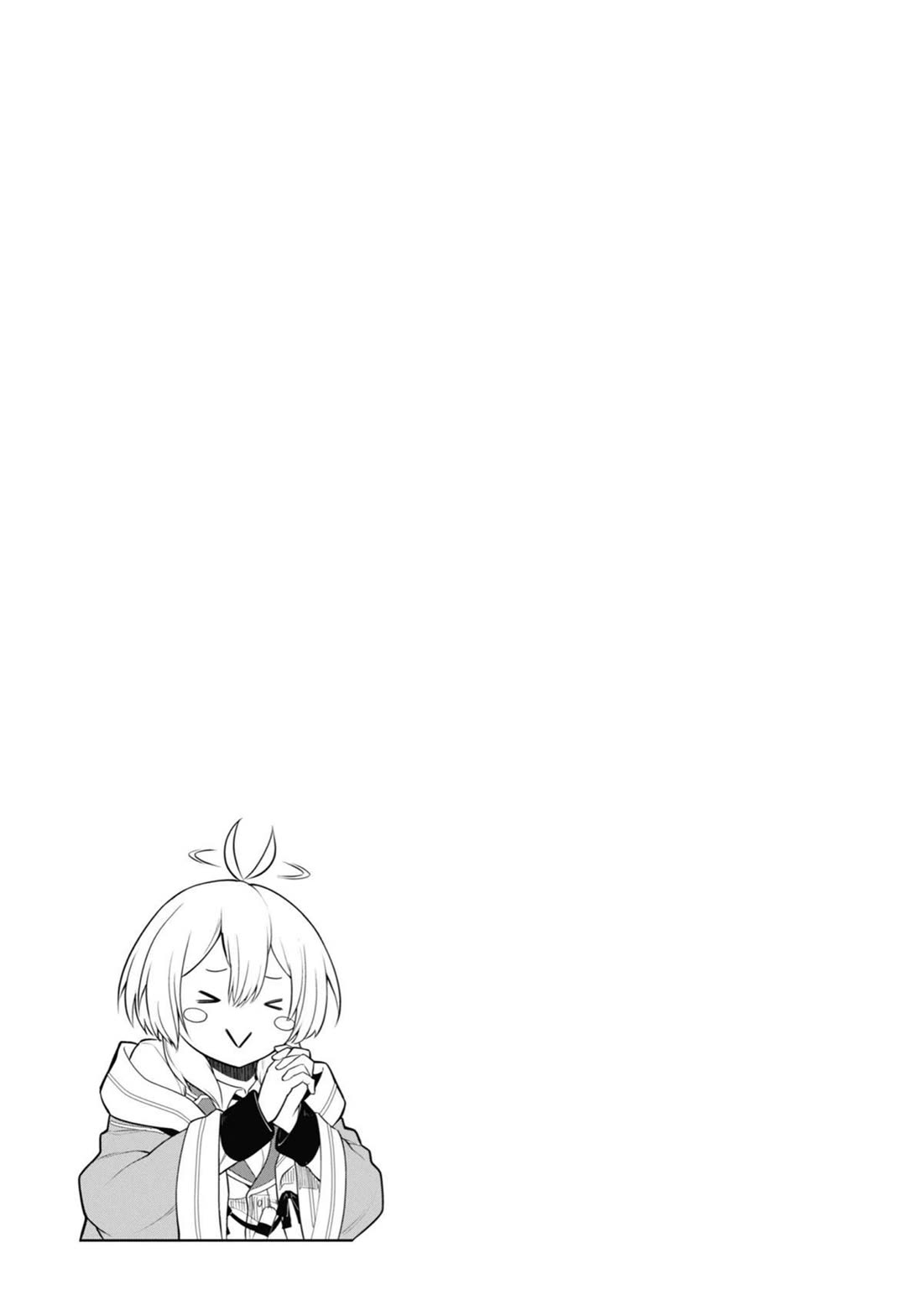 Shikkaku Mon no Saikyou Kenja Chapter 65 page 58 - Chapter 65