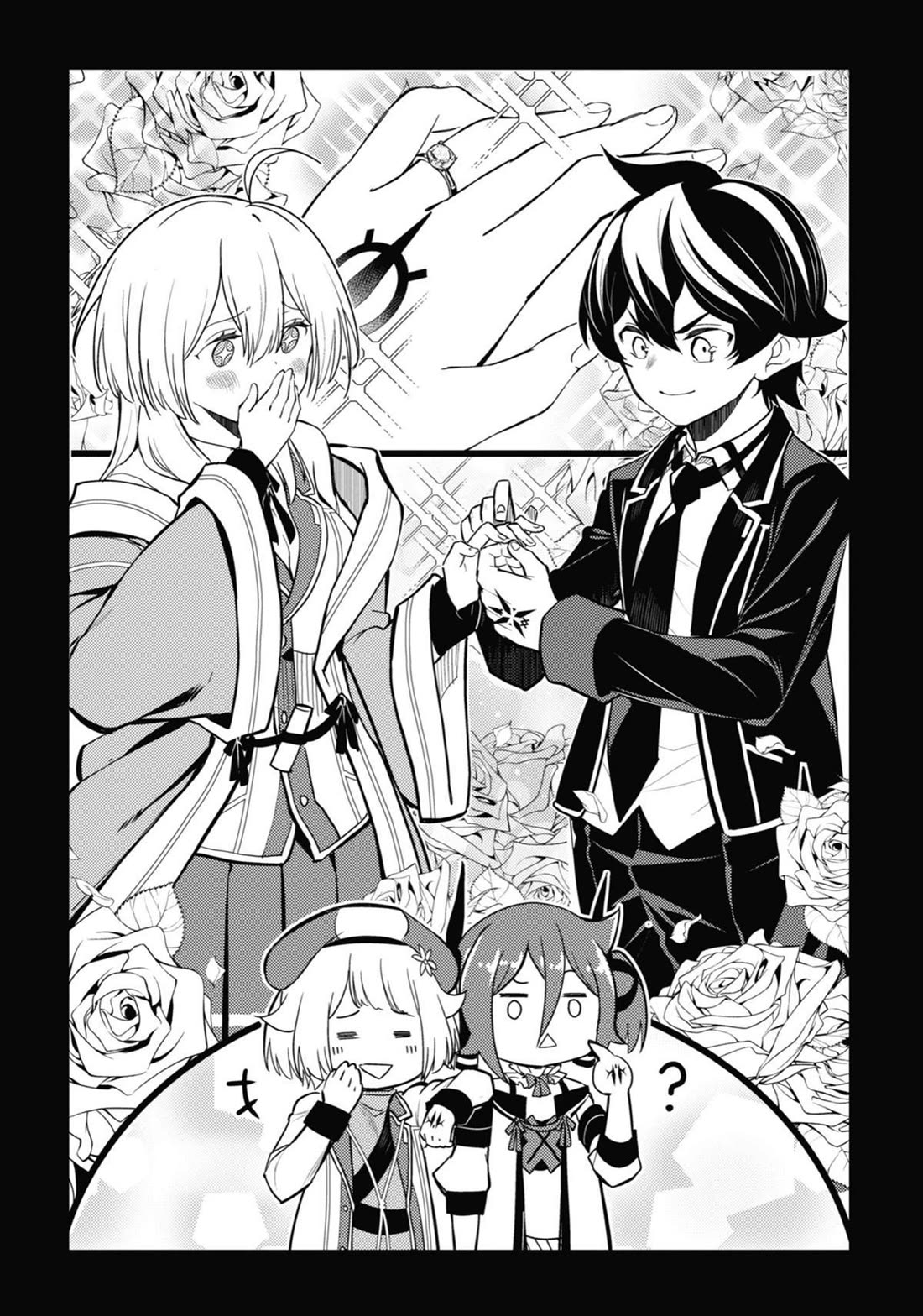 Shikkaku Mon no Saikyou Kenja Chapter 65 page 63 - Chapter 65