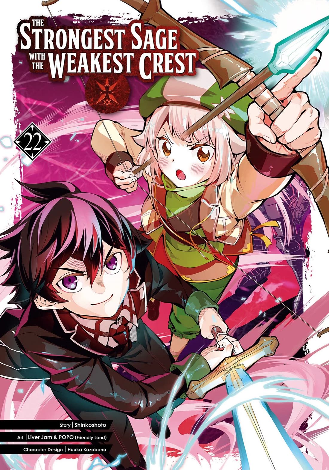 Shikkaku Mon no Saikyou Kenja Chapter 66 page 1 - Chapter 66