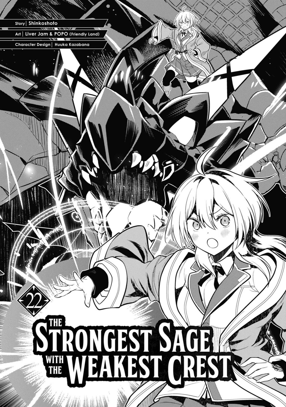 Shikkaku Mon no Saikyou Kenja Chapter 66 page 2 - Chapter 66