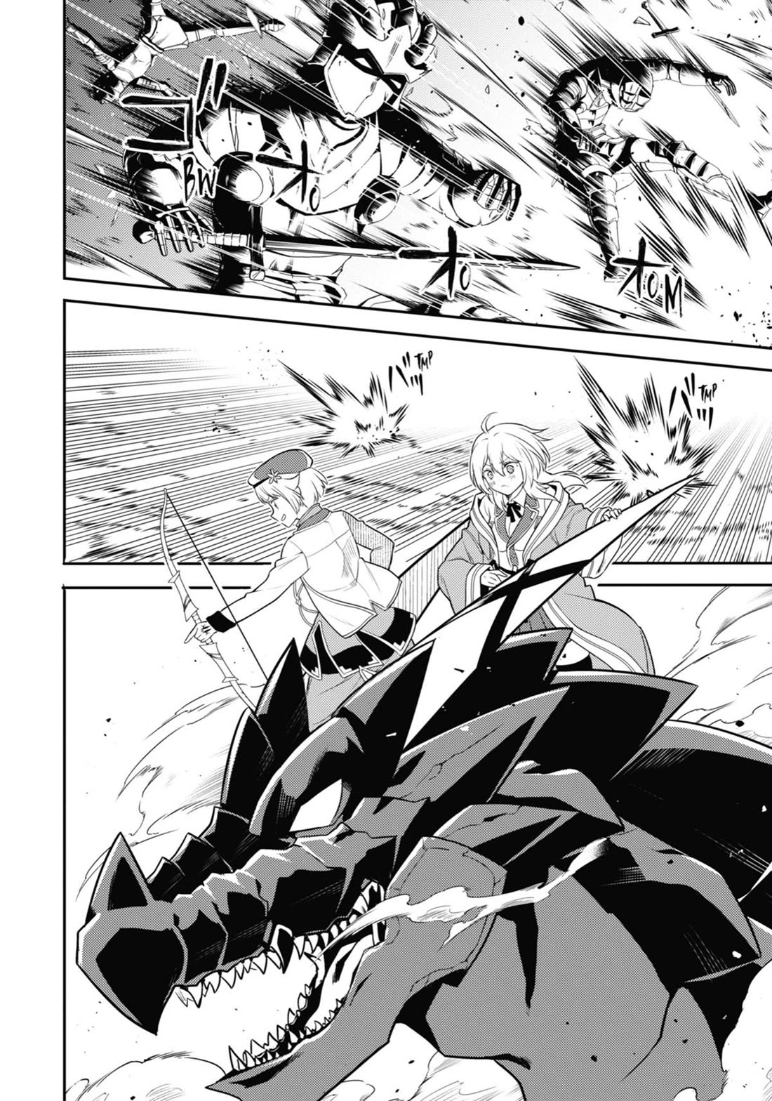 Shikkaku Mon no Saikyou Kenja Chapter 67 page 50 - Chapter 67