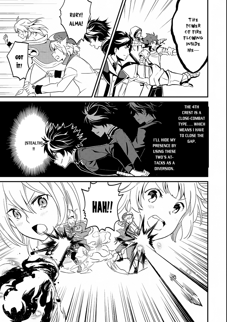 Shikkaku Mon no Saikyou Kenja Chapter 7.1 page 12 - Chapter 7.1: The Strongest Sage, in the Fighting Tournament (1)