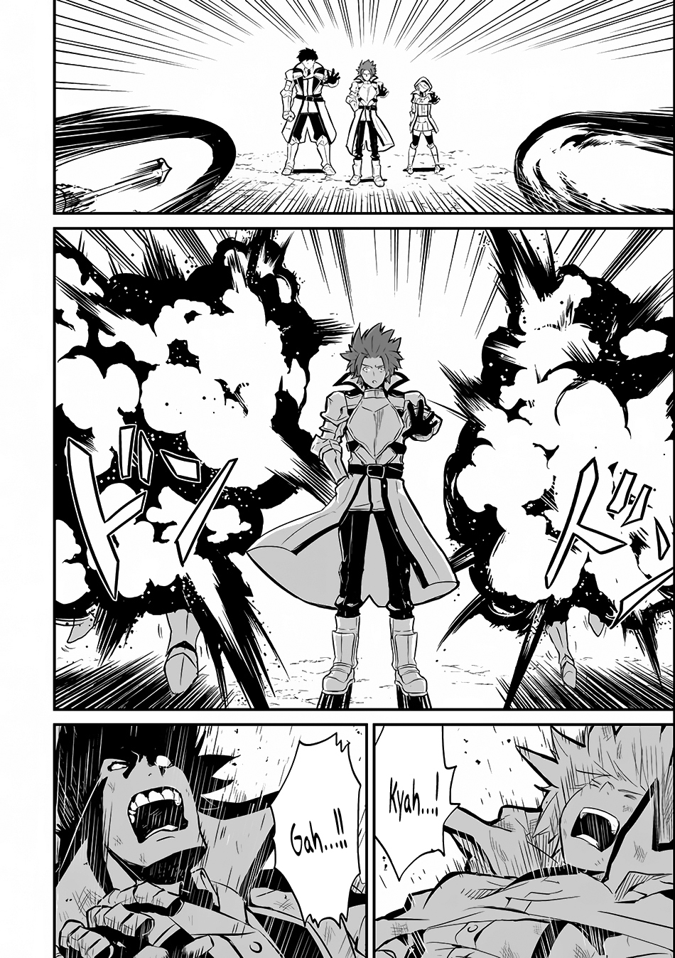 Shikkaku Mon no Saikyou Kenja Chapter 7.1 page 13 - Chapter 7.1: The Strongest Sage, in the Fighting Tournament (1)