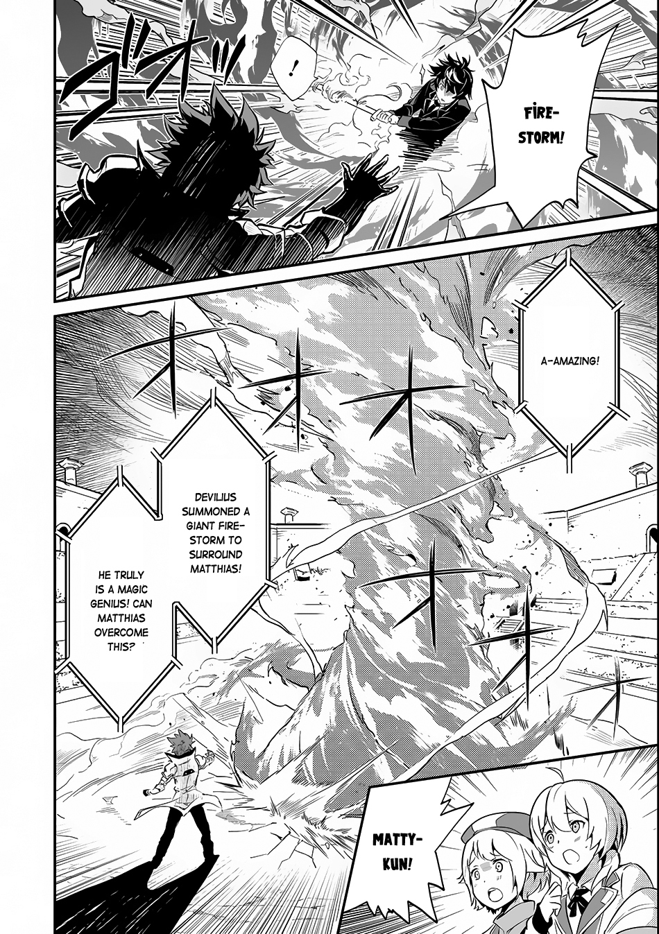 Shikkaku Mon no Saikyou Kenja Chapter 7.1 page 23 - Chapter 7.1: The Strongest Sage, in the Fighting Tournament (1)