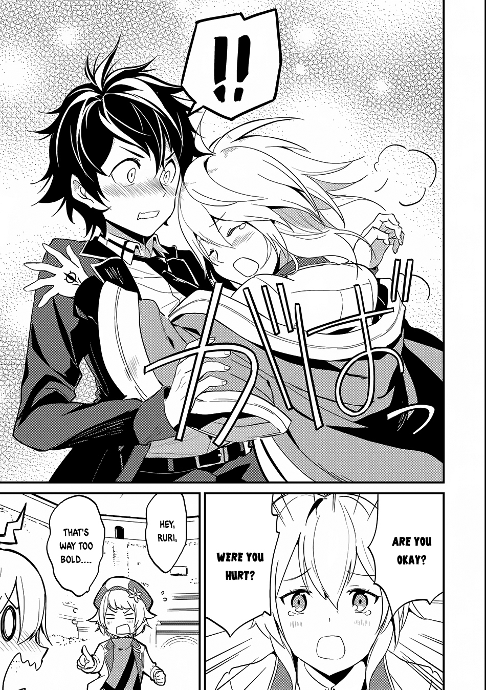 Shikkaku Mon no Saikyou Kenja Chapter 7.2 page 15 - Chapter 7.2: The Strongest Sage, in the Fighting Tournament (2)