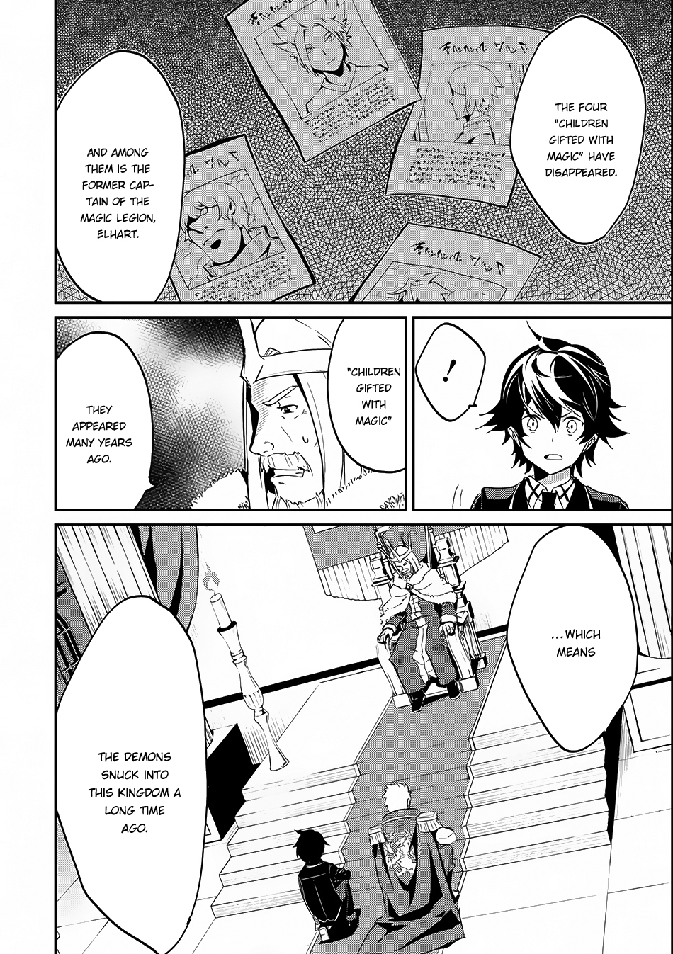 Shikkaku Mon no Saikyou Kenja Chapter 7.2 page 22 - Chapter 7.2: The Strongest Sage, in the Fighting Tournament (2)