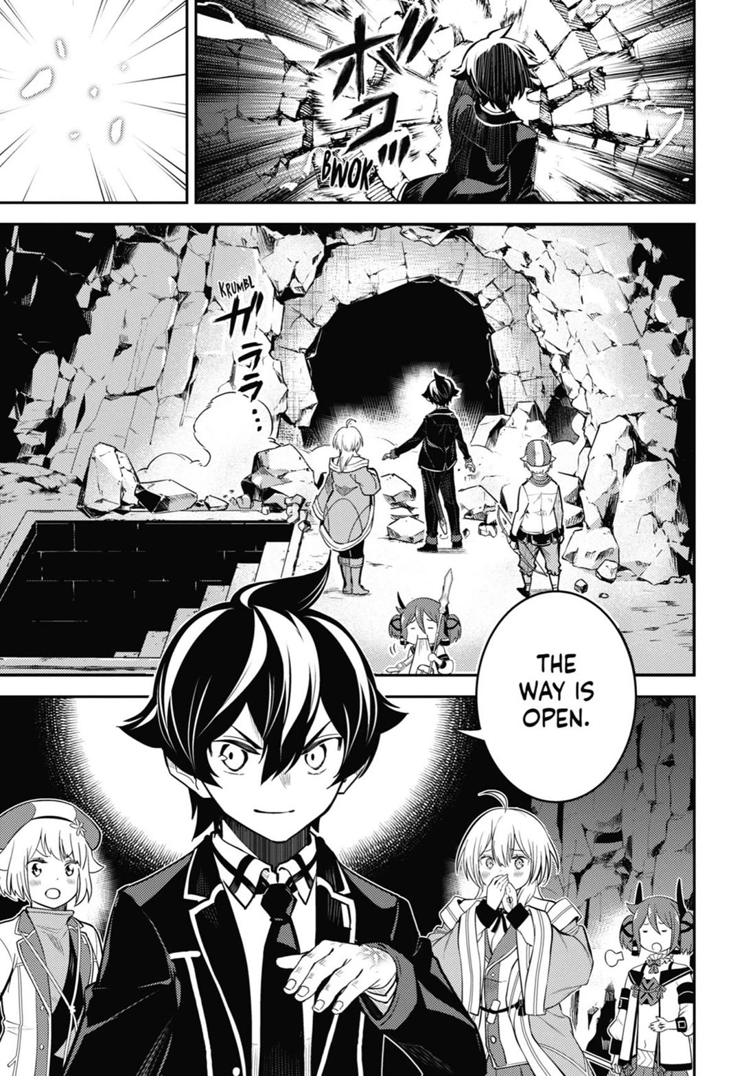 Shikkaku Mon no Saikyou Kenja Chapter 71 page 3 - Chapter 71