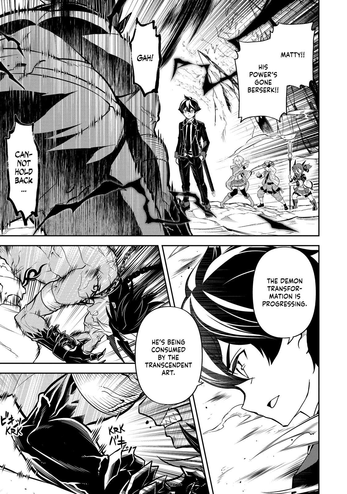 Shikkaku Mon no Saikyou Kenja Chapter 72 page 12 - Chapter 72
