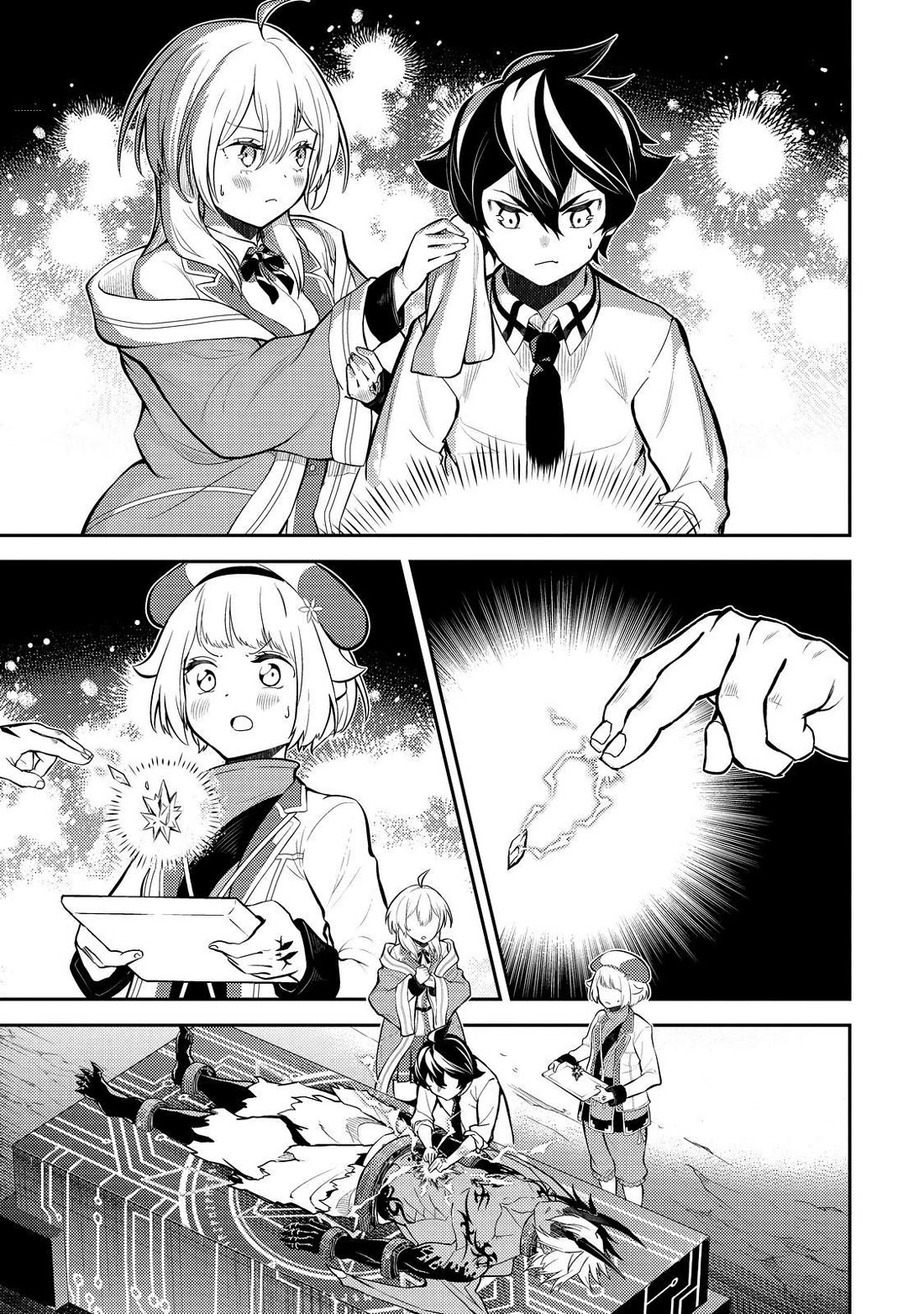 Shikkaku Mon no Saikyou Kenja Chapter 72 page 35 - Chapter 72