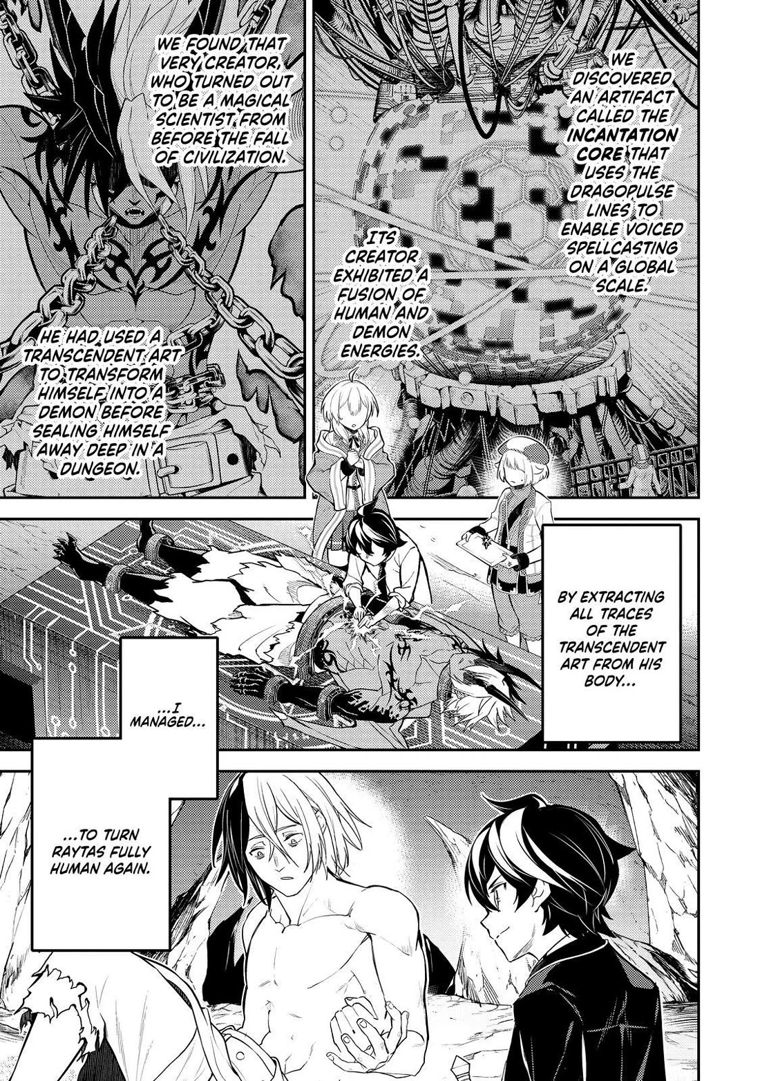 Shikkaku Mon no Saikyou Kenja Chapter 73 page 1 - Chapter 73