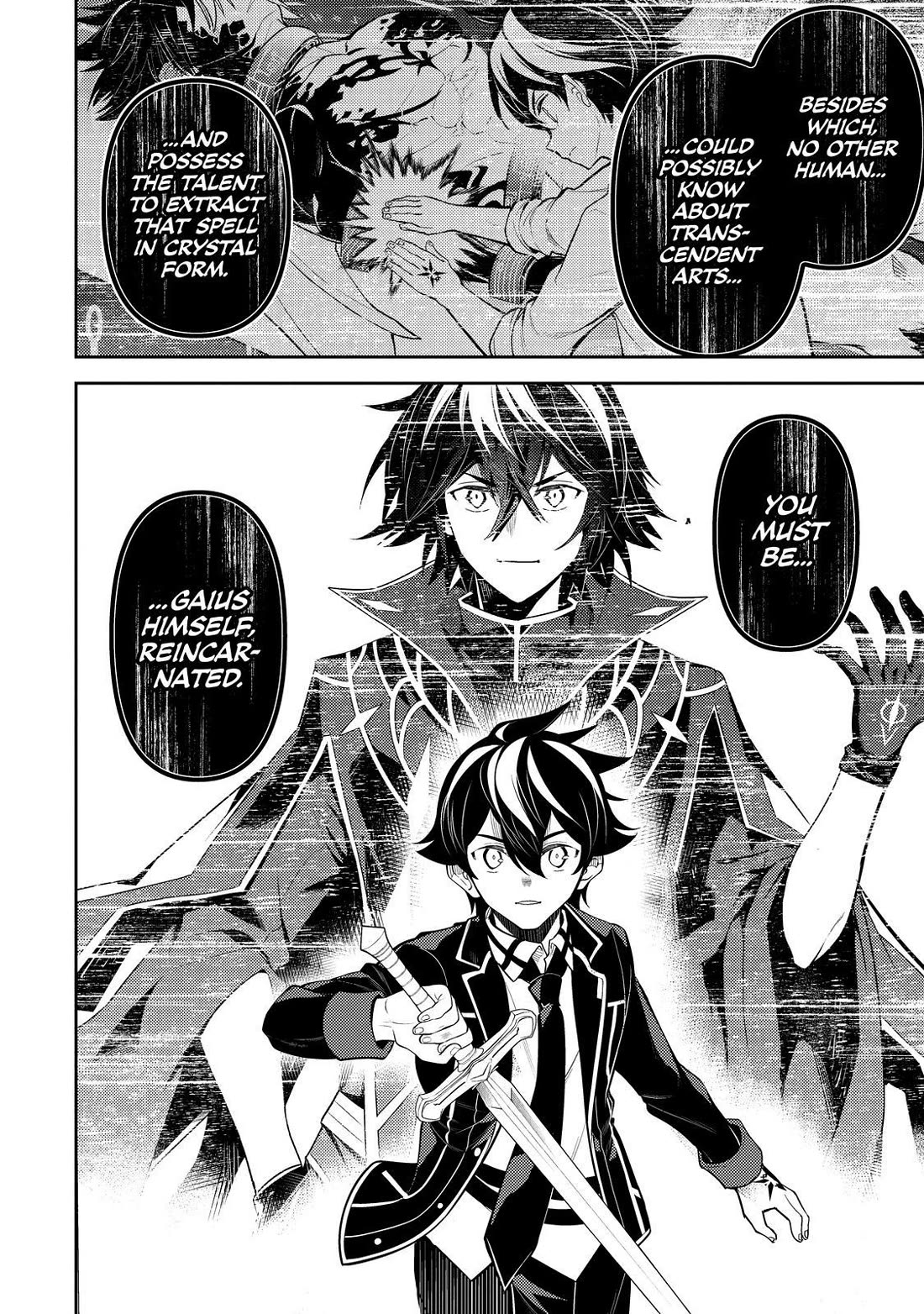 Shikkaku Mon no Saikyou Kenja Chapter 73 page 15 - Chapter 73
