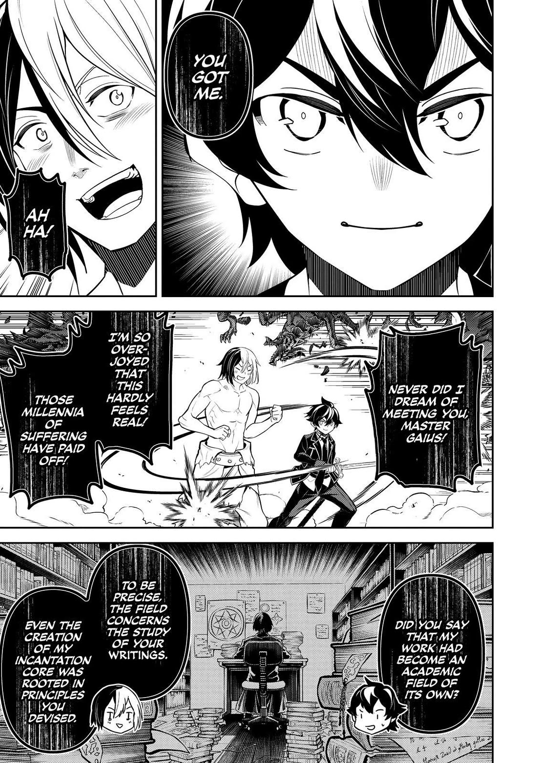 Shikkaku Mon no Saikyou Kenja Chapter 73 page 16 - Chapter 73
