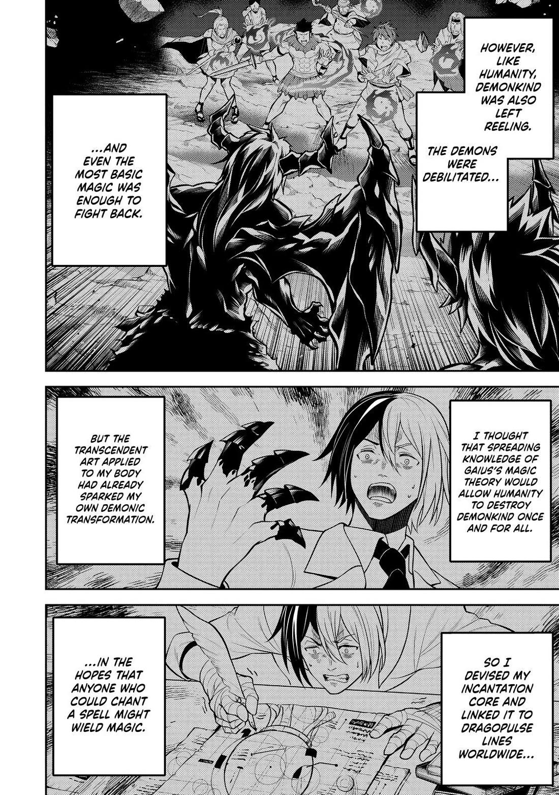 Shikkaku Mon no Saikyou Kenja Chapter 73 page 20 - Chapter 73