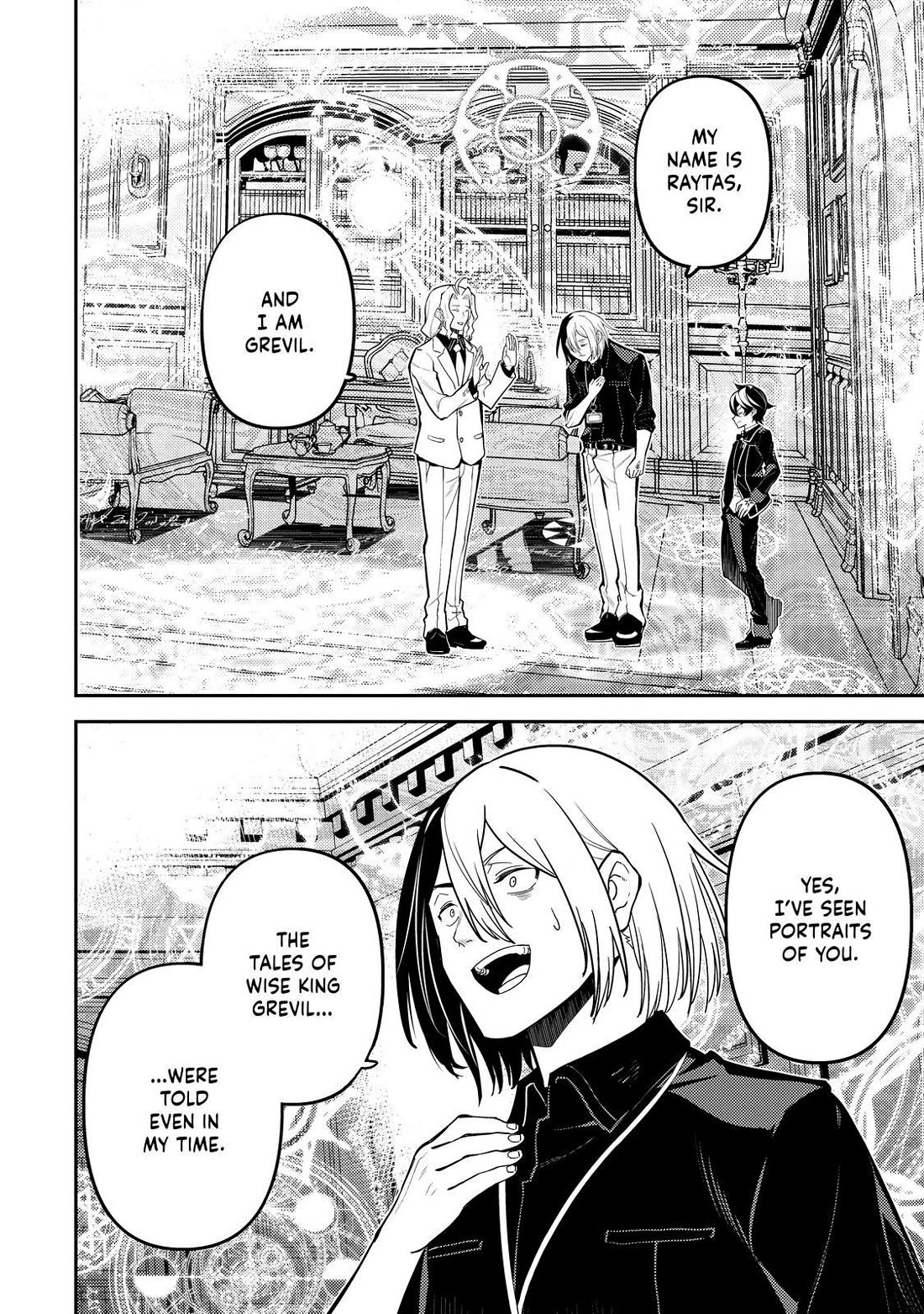 Shikkaku Mon no Saikyou Kenja Chapter 73 page 33 - Chapter 73
