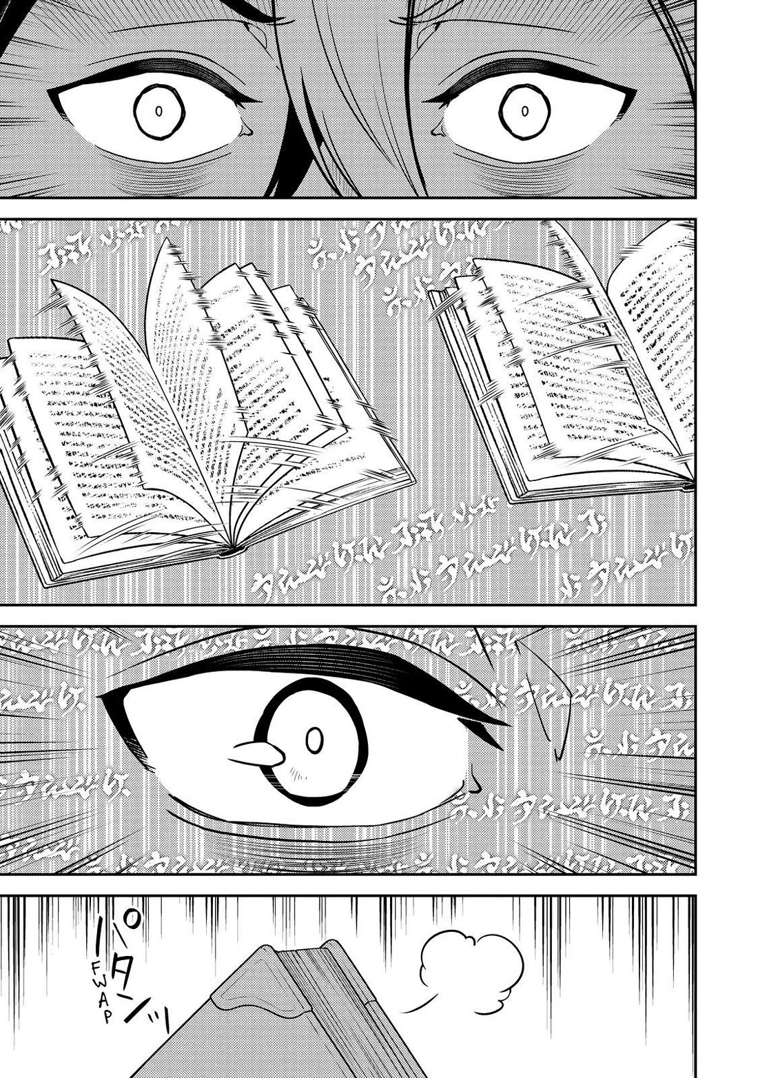 Shikkaku Mon no Saikyou Kenja Chapter 73 page 44 - Chapter 73