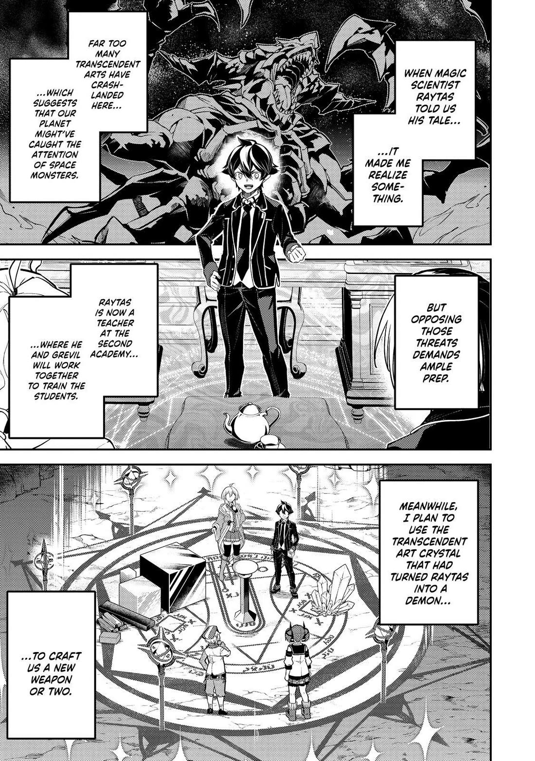 Shikkaku Mon no Saikyou Kenja Chapter 74 page 1 - Chapter 74
