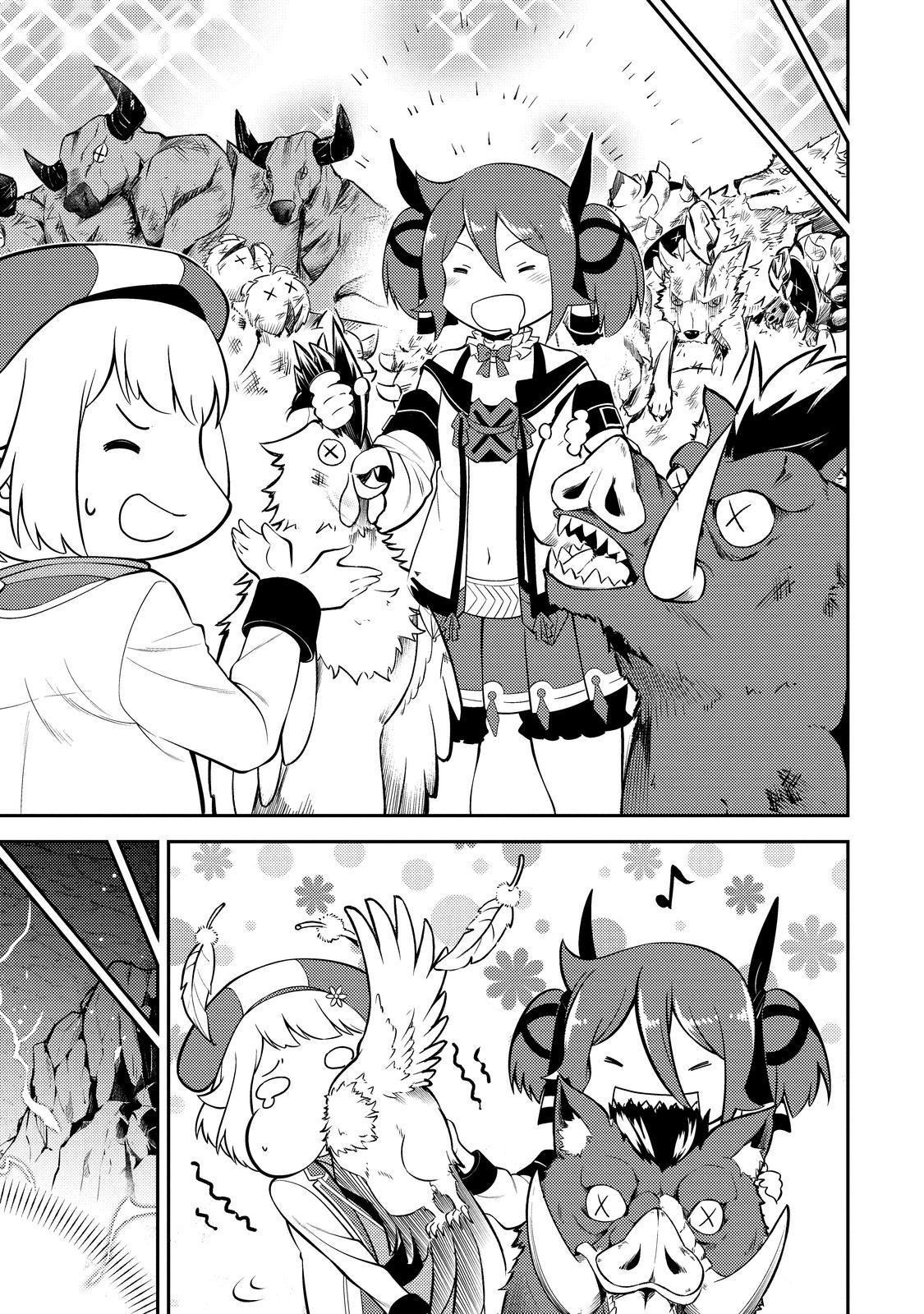 Shikkaku Mon no Saikyou Kenja Chapter 74 page 12 - Chapter 74