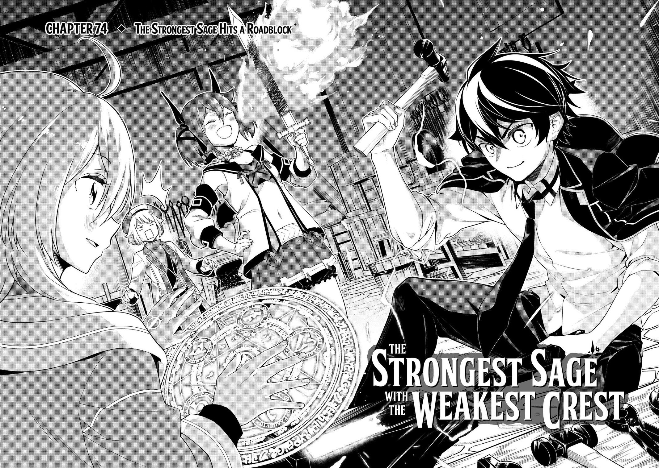 Shikkaku Mon no Saikyou Kenja Chapter 74 page 2 - Chapter 74