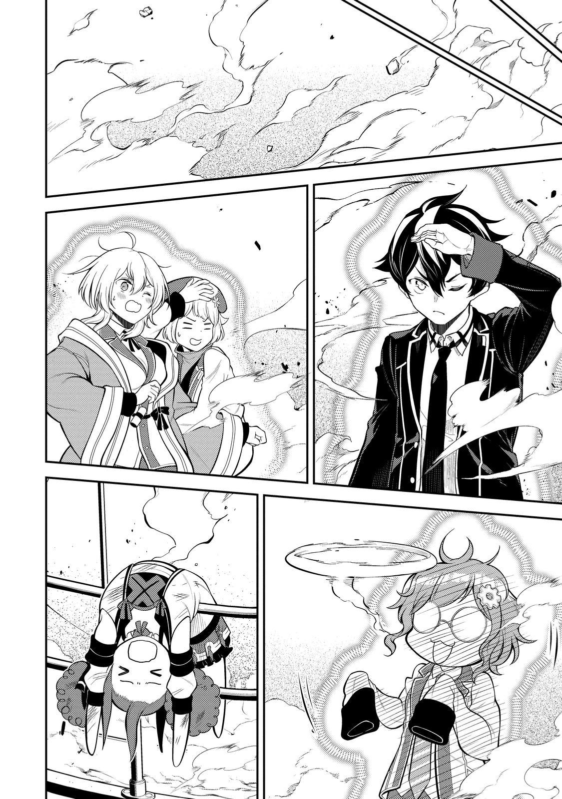 Shikkaku Mon no Saikyou Kenja Chapter 75 page 15 - Chapter 75