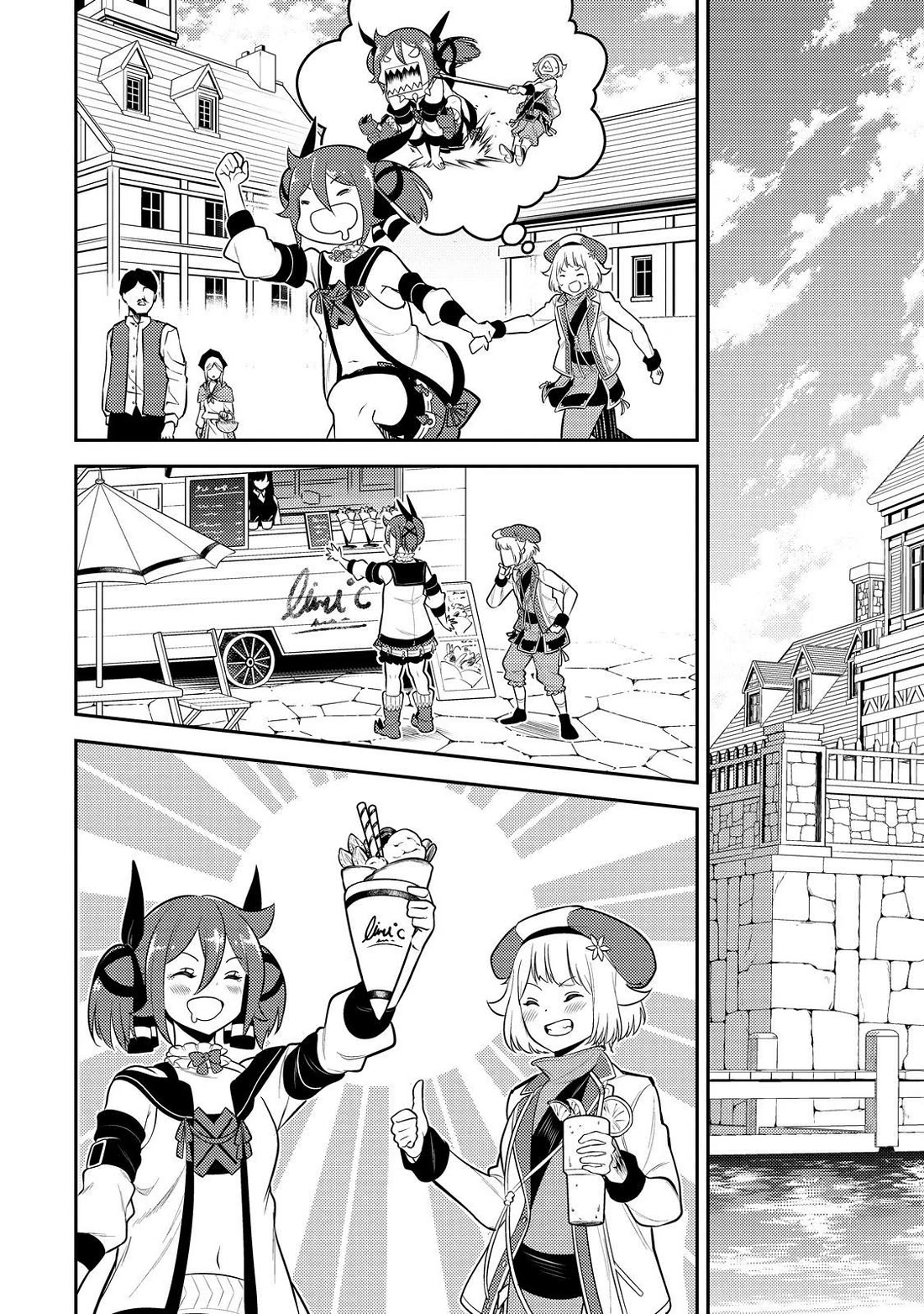 Shikkaku Mon no Saikyou Kenja Chapter 75 page 27 - Chapter 75